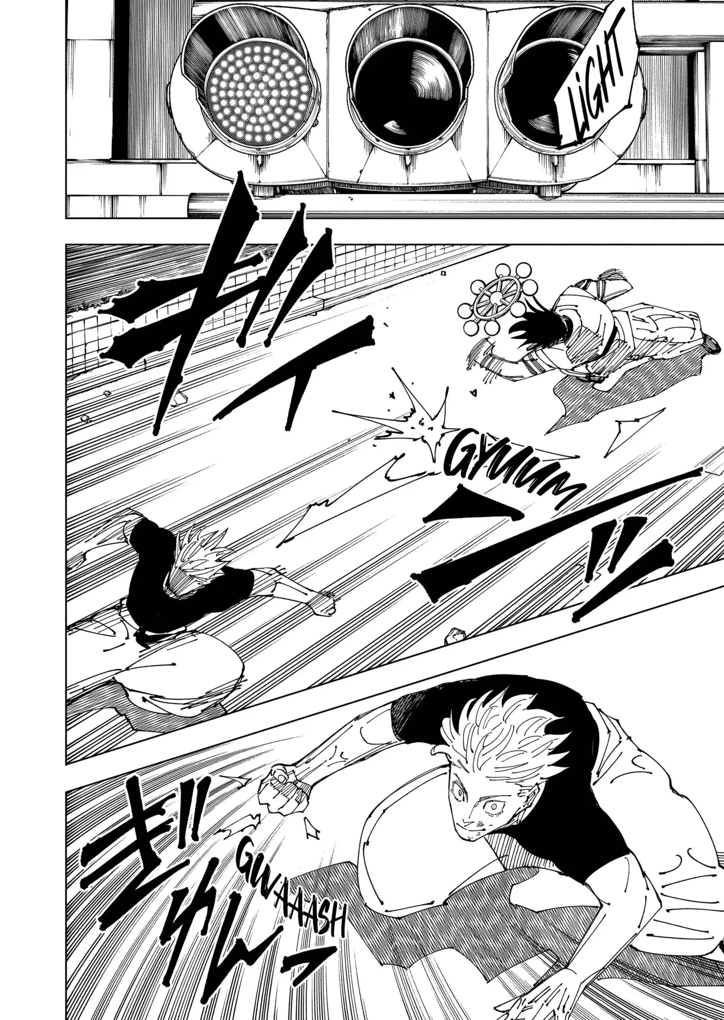 manga-img