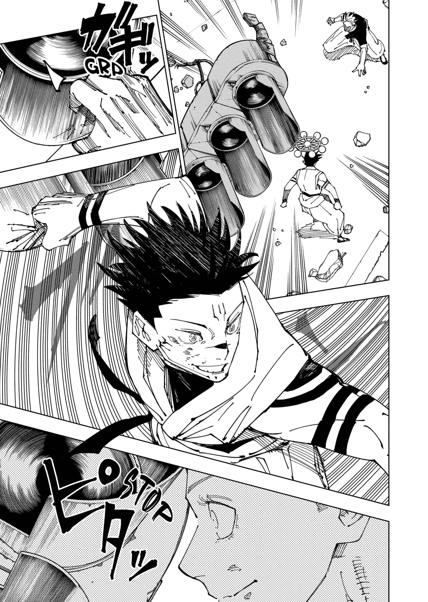 manga-img