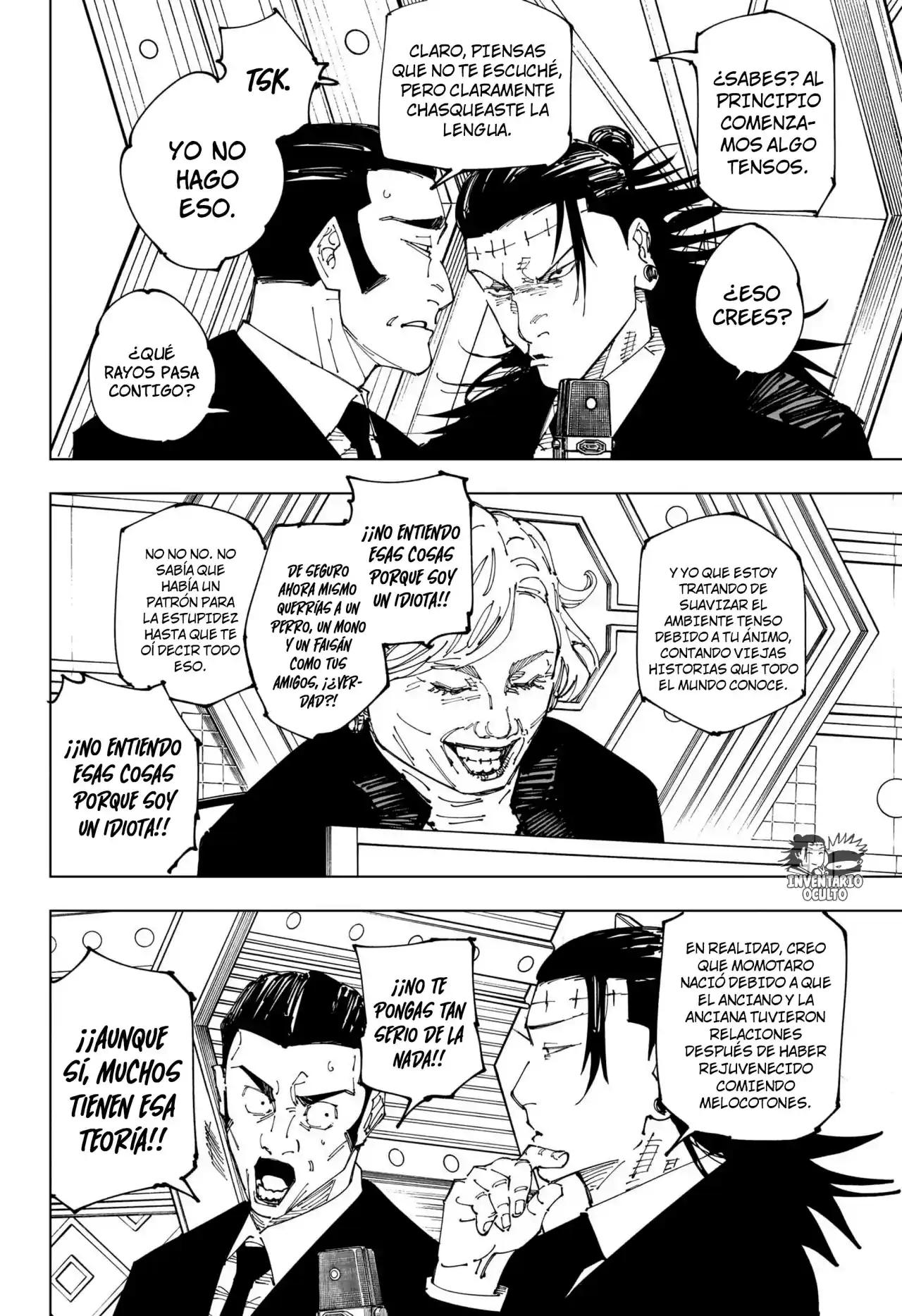 manga-img