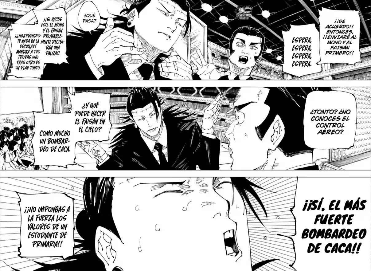 manga-img