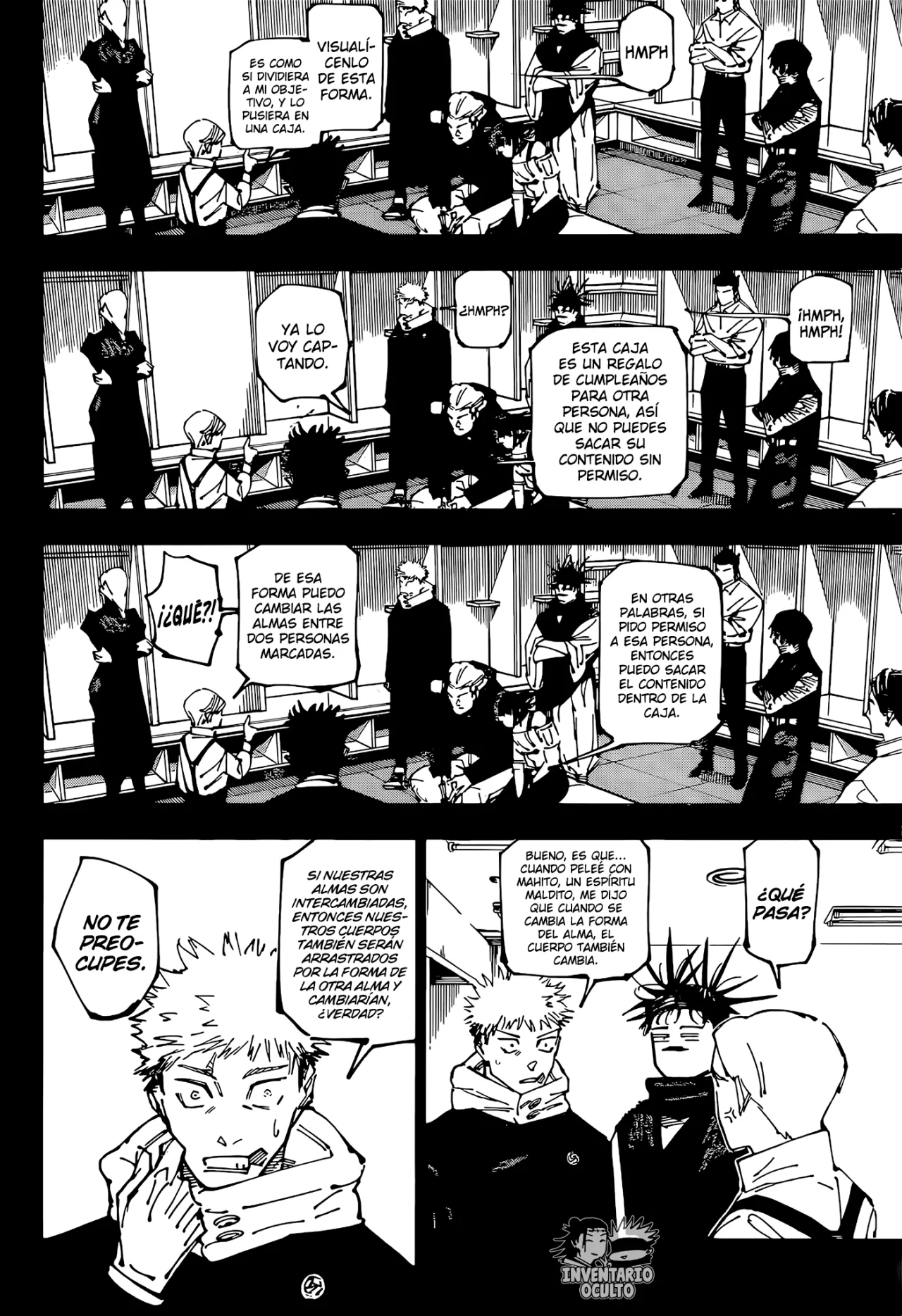 manga-img