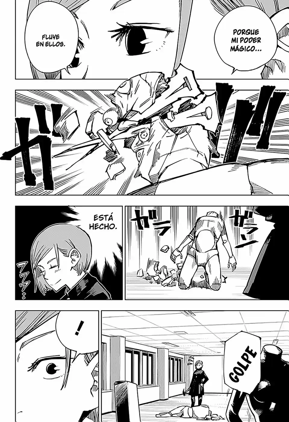 manga-img