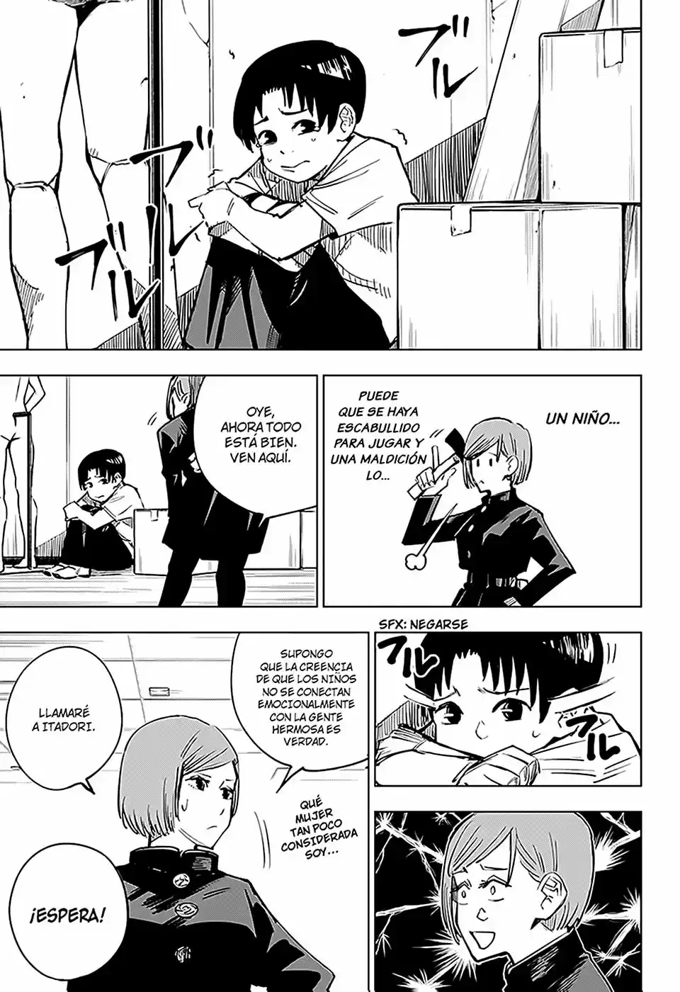 manga-img