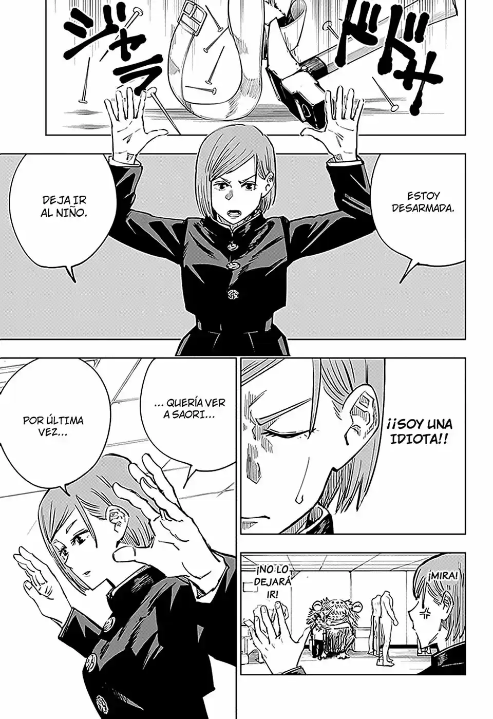 manga-img