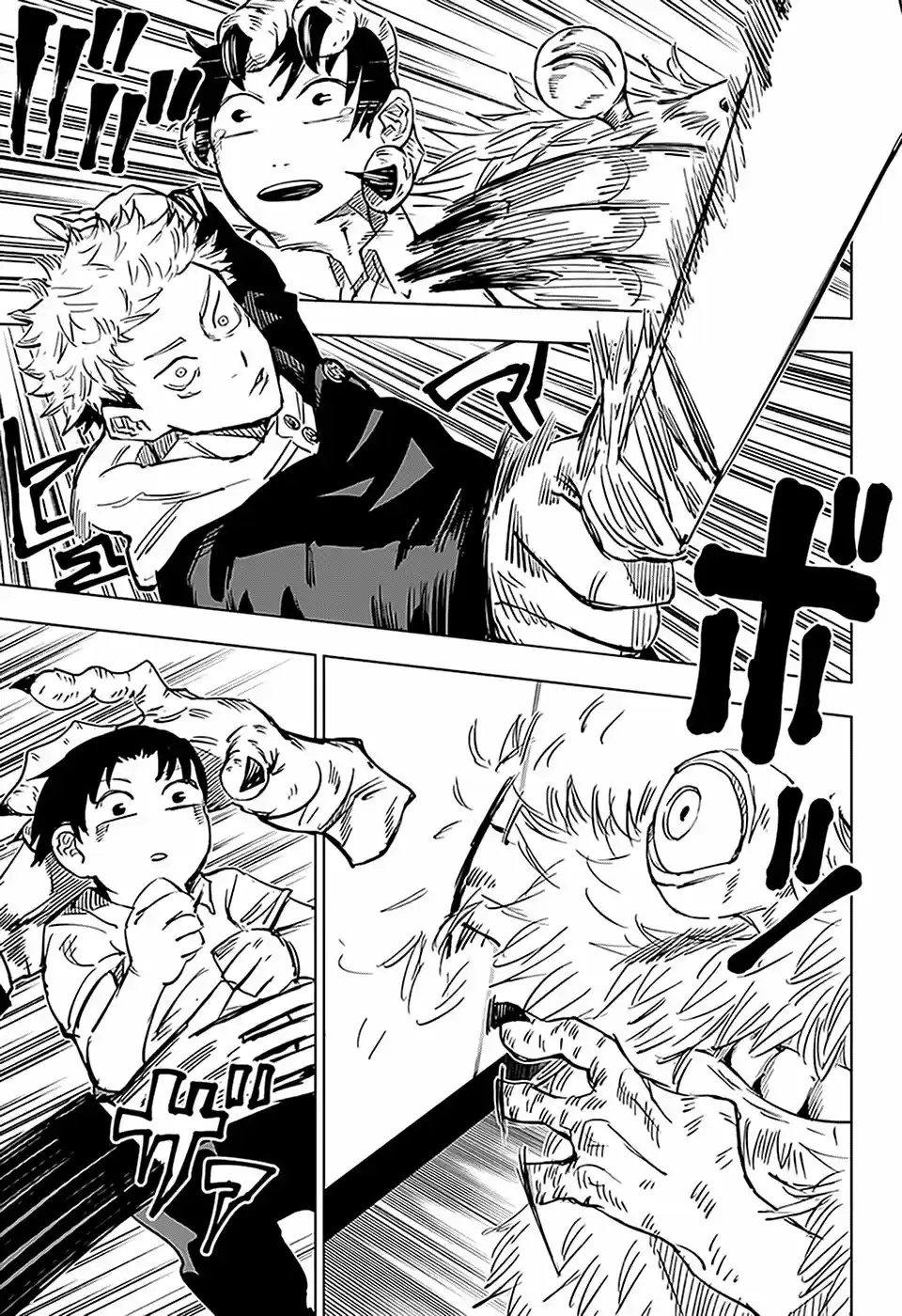 manga-img