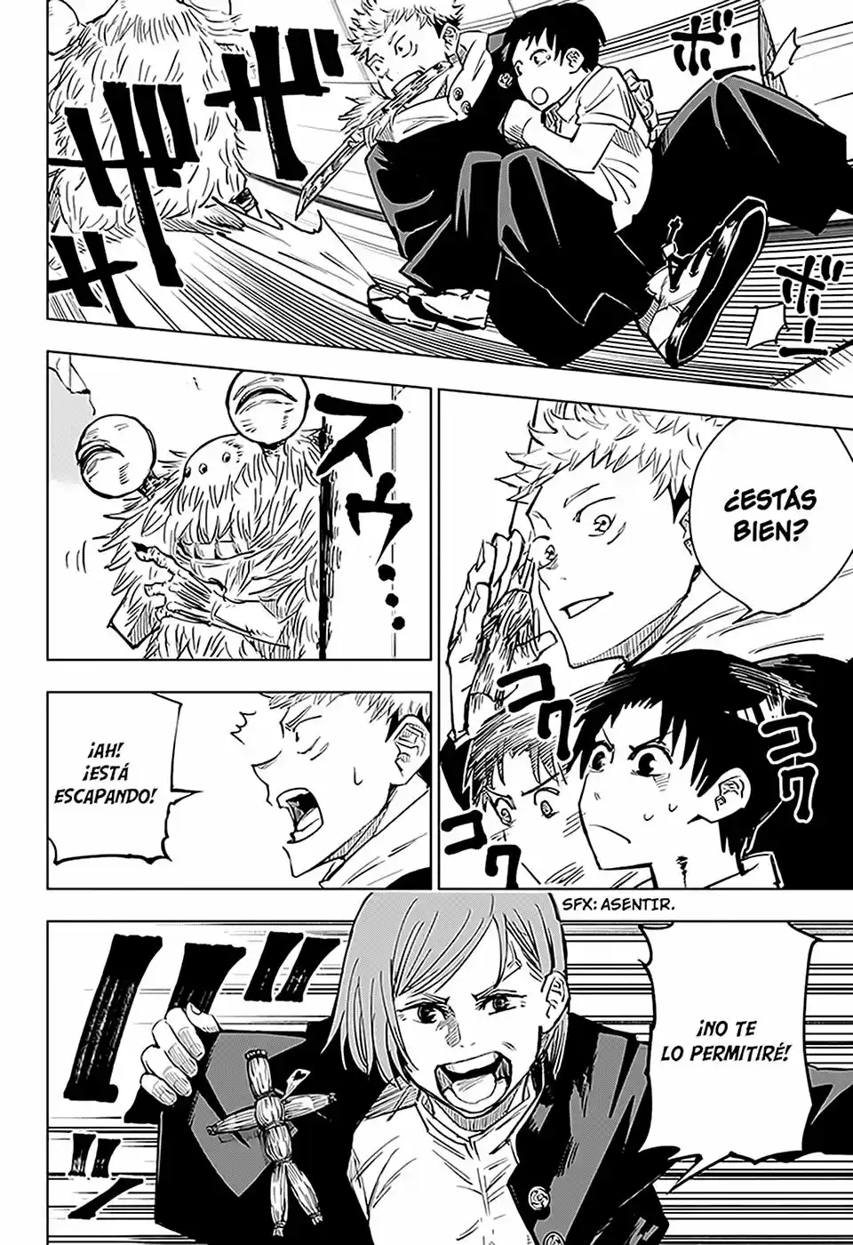 manga-img