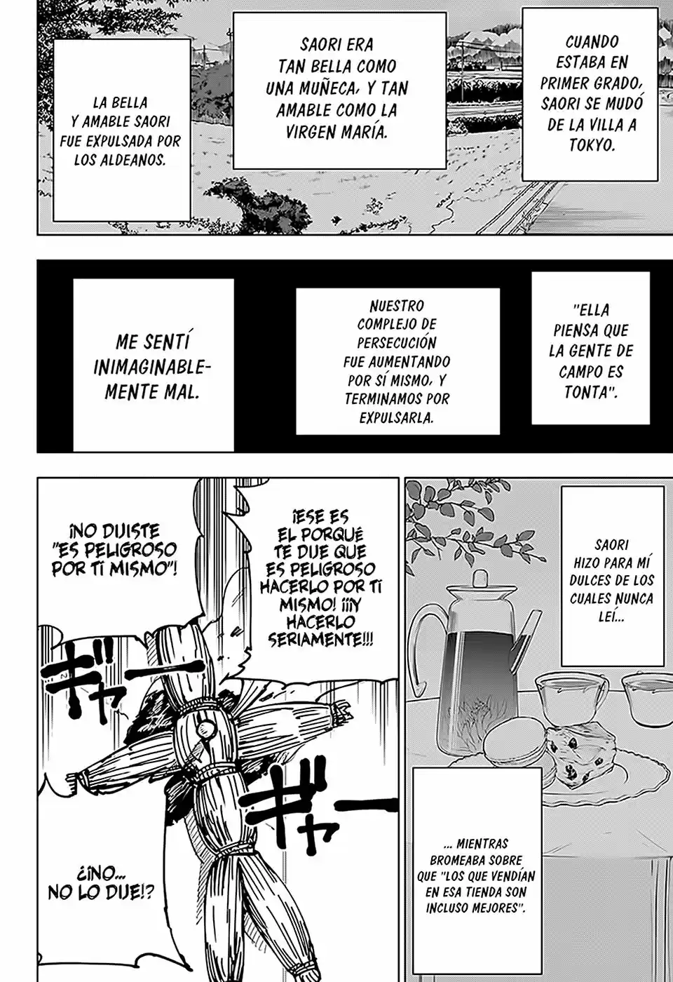 manga-img