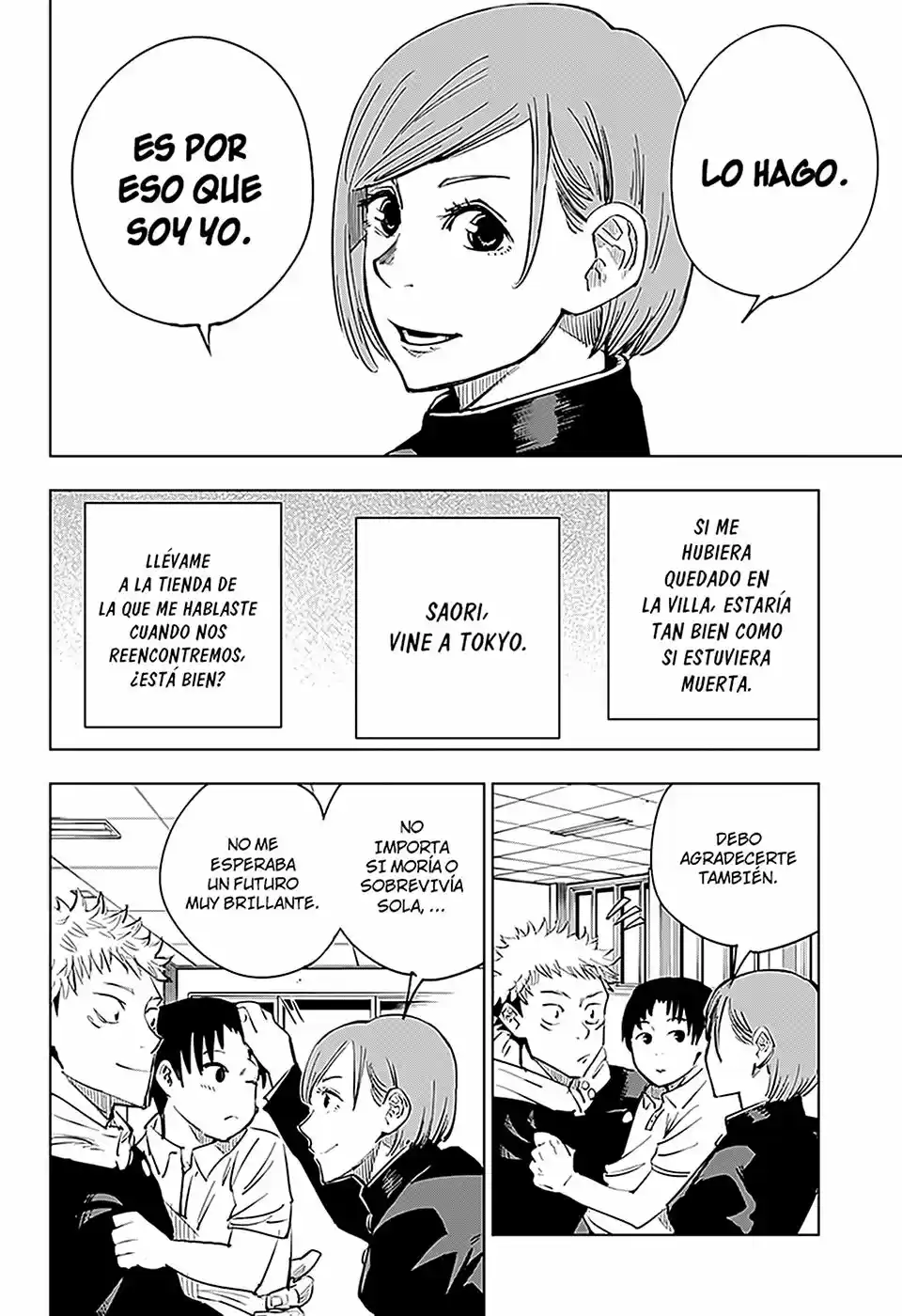 manga-img