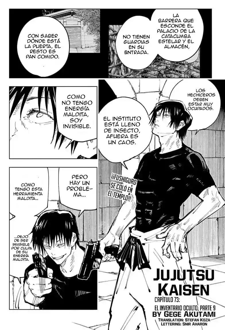 manga-img