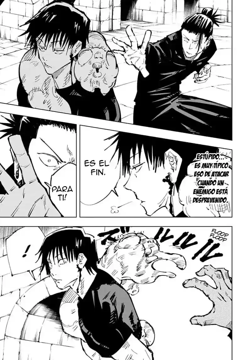 manga-img