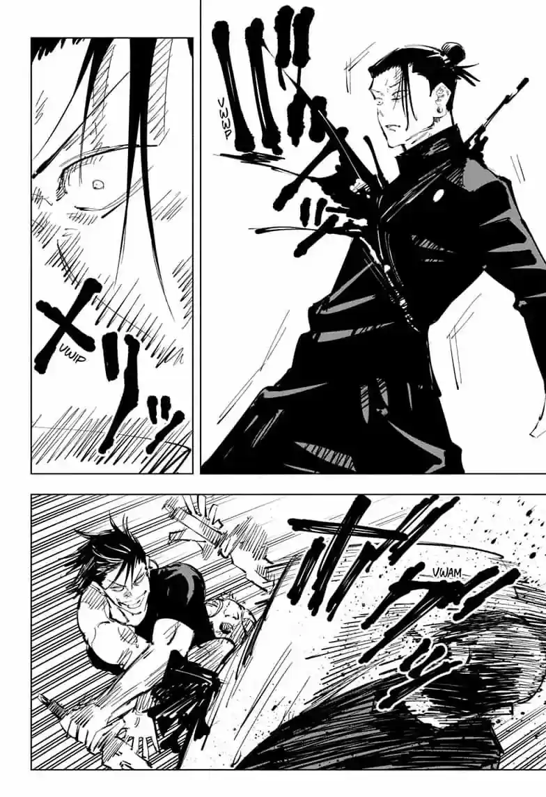 manga-img