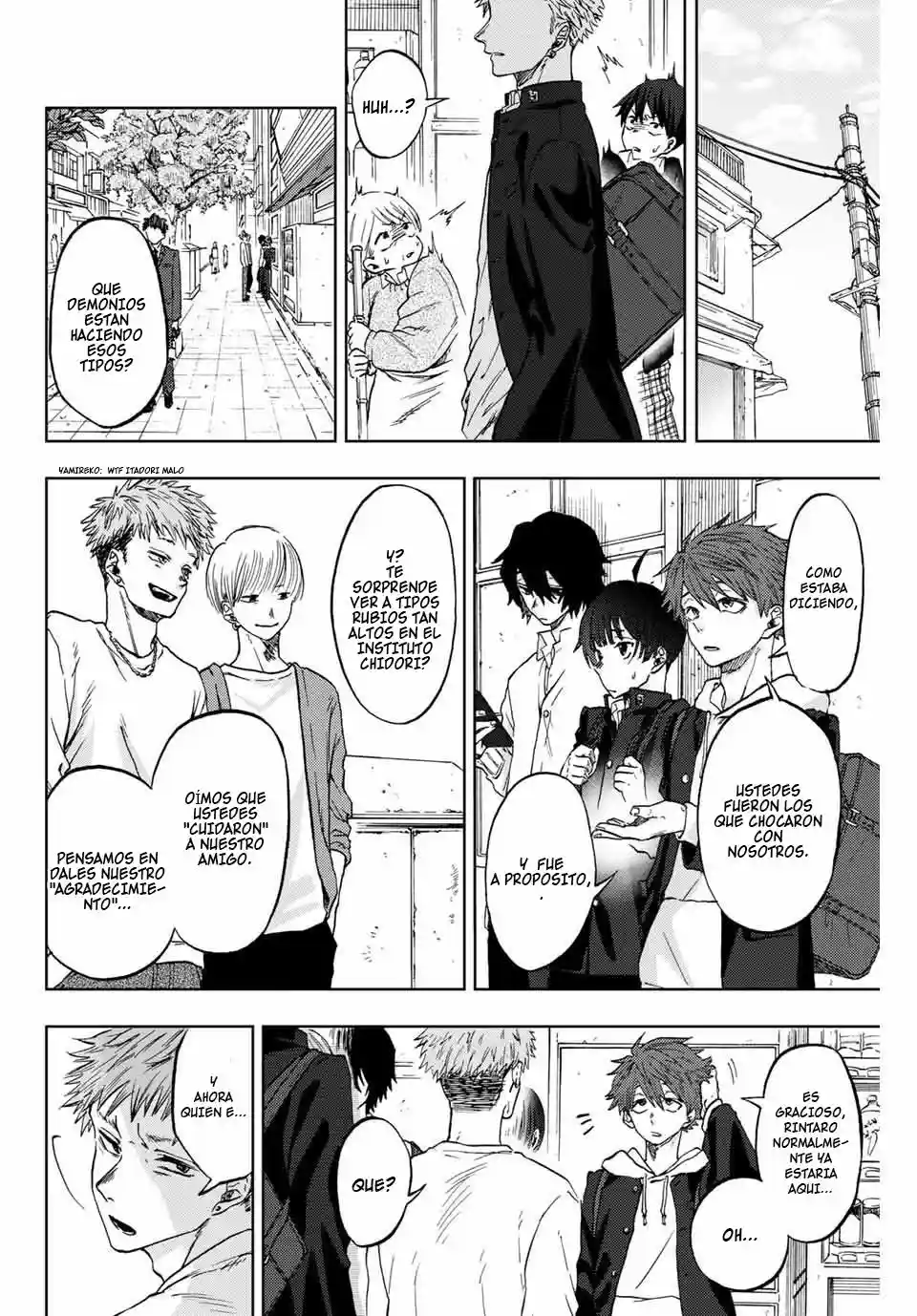 manga-img