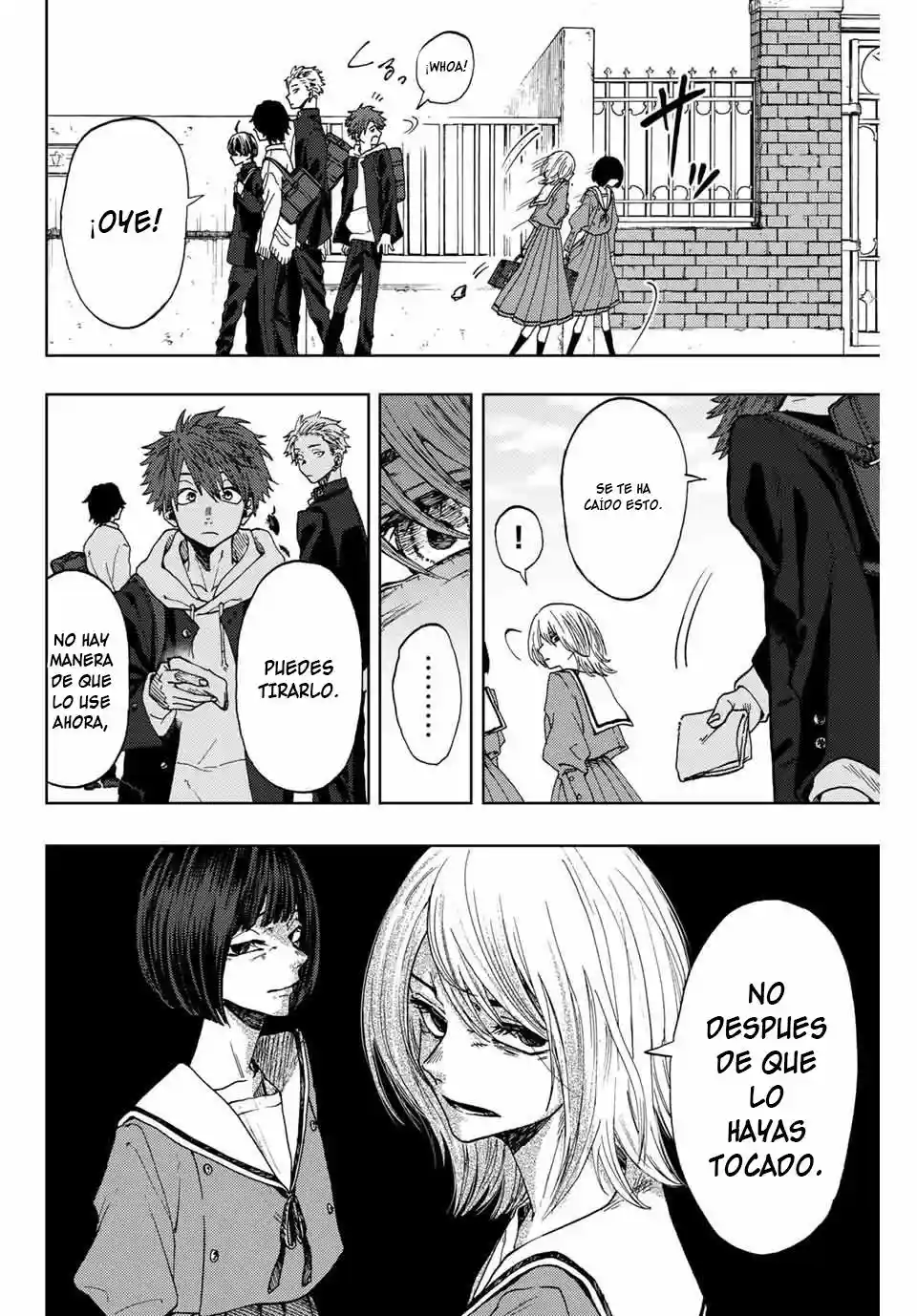 manga-img