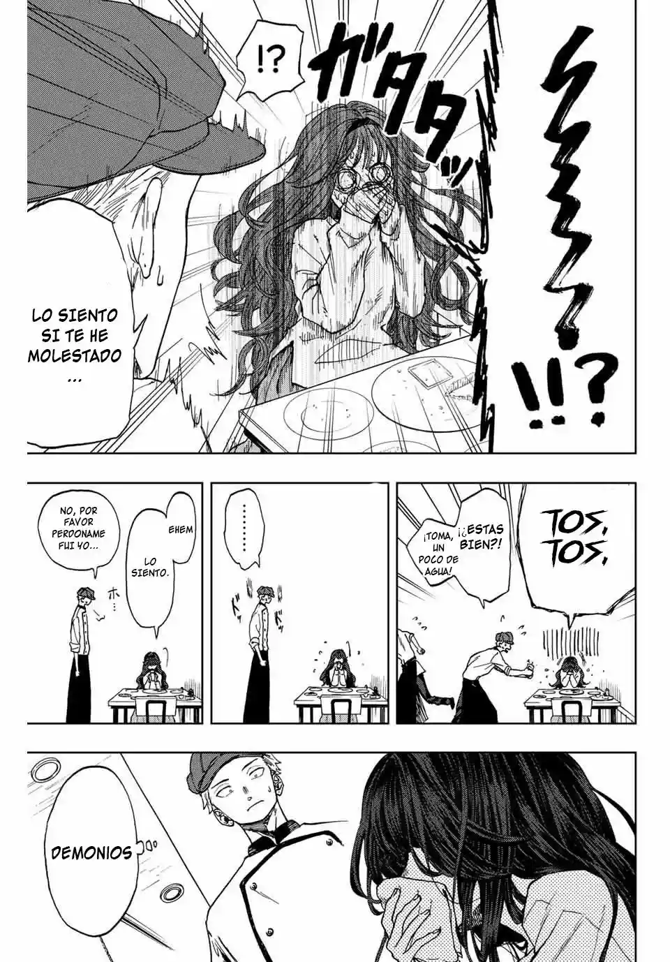 manga-img