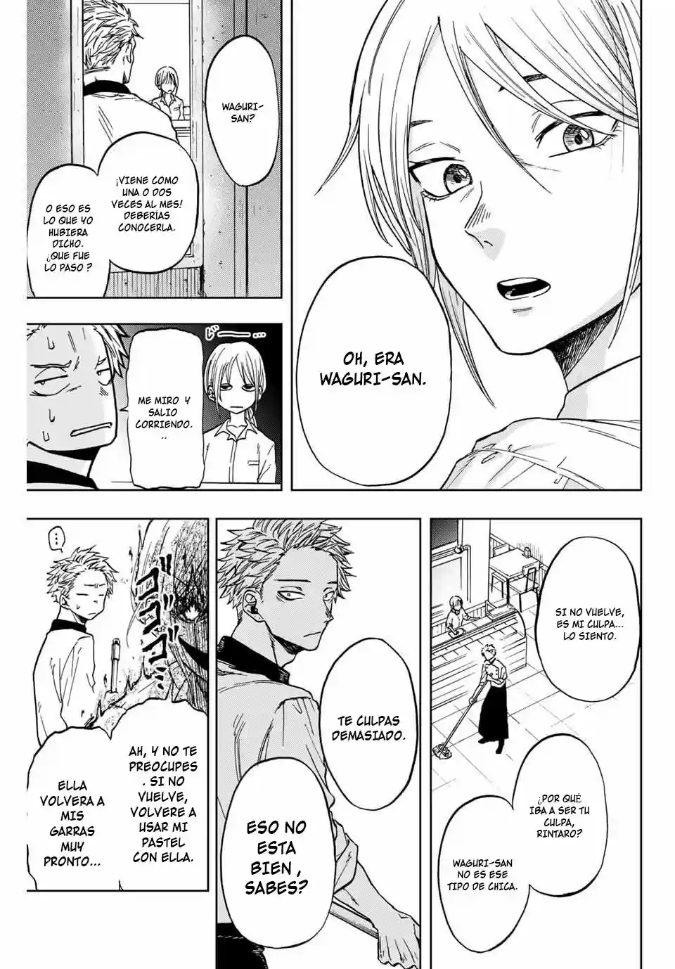 manga-img