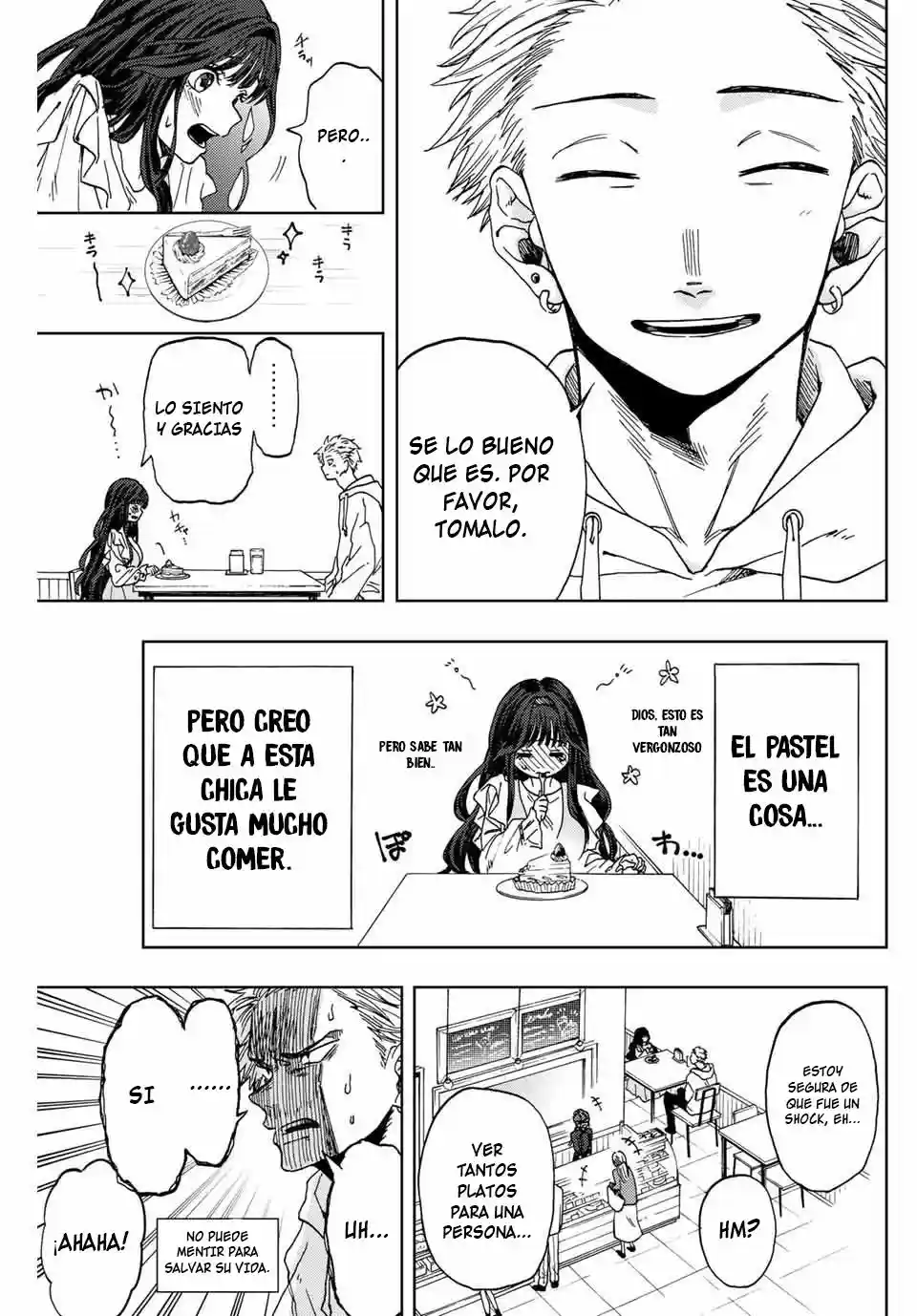 manga-img
