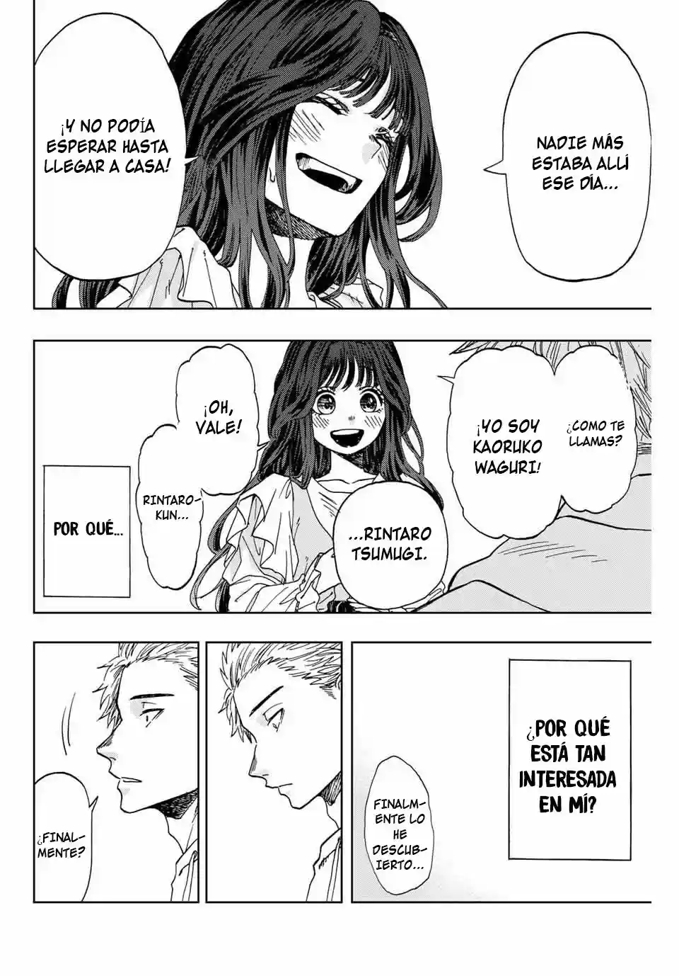 manga-img