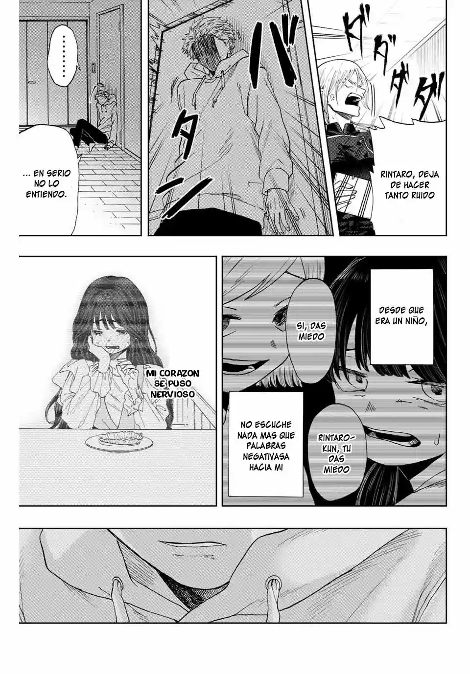manga-img