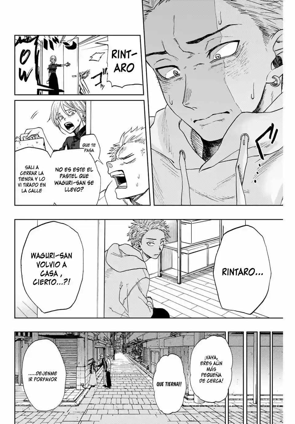 manga-img