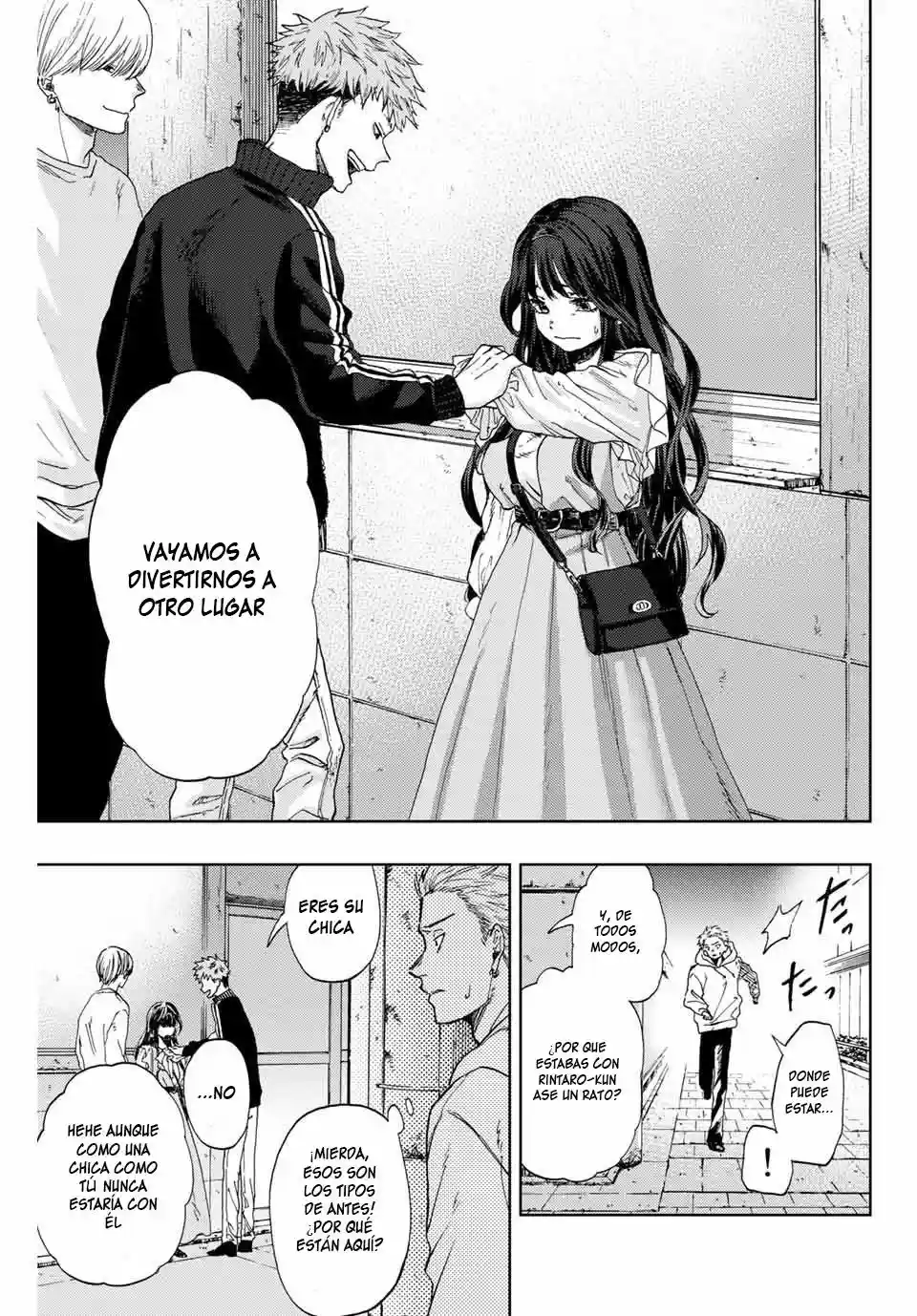 manga-img