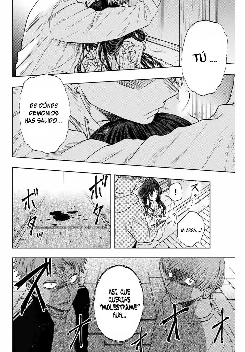 manga-img