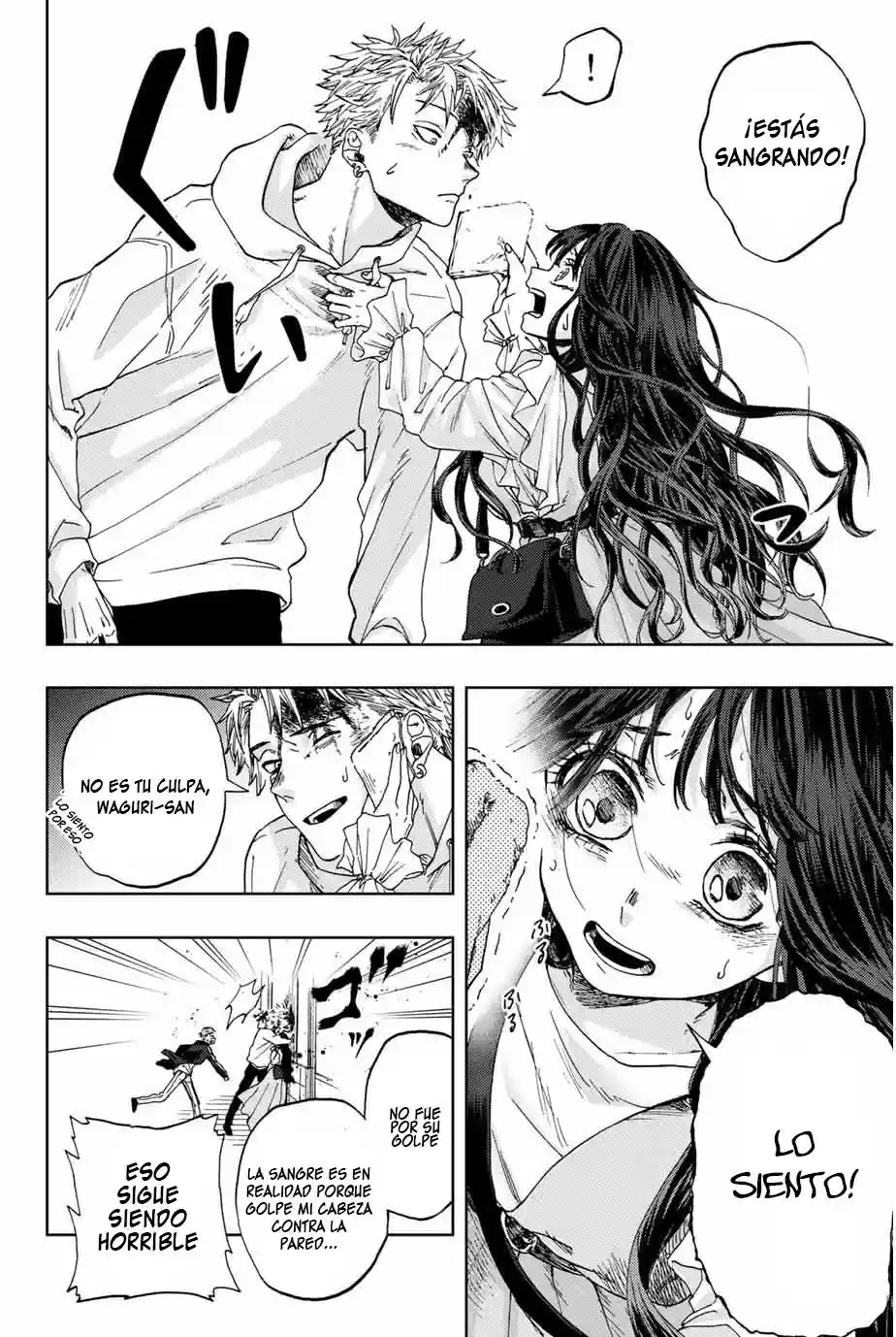 manga-img