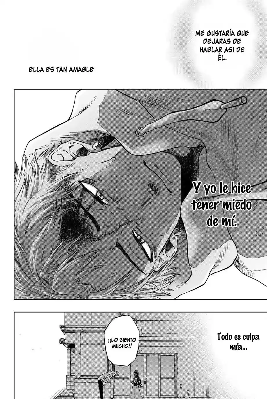 manga-img