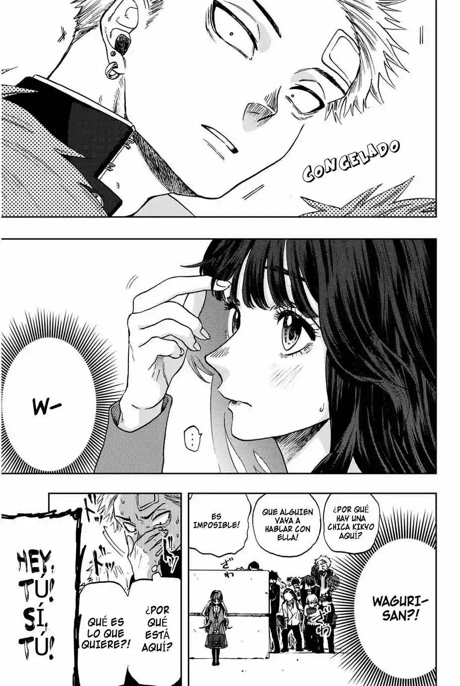 manga-img