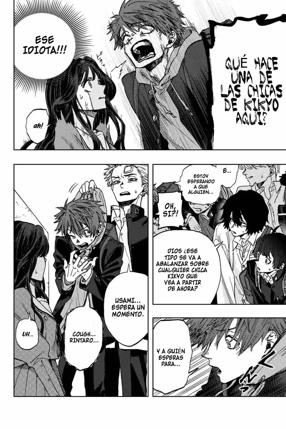 manga-img