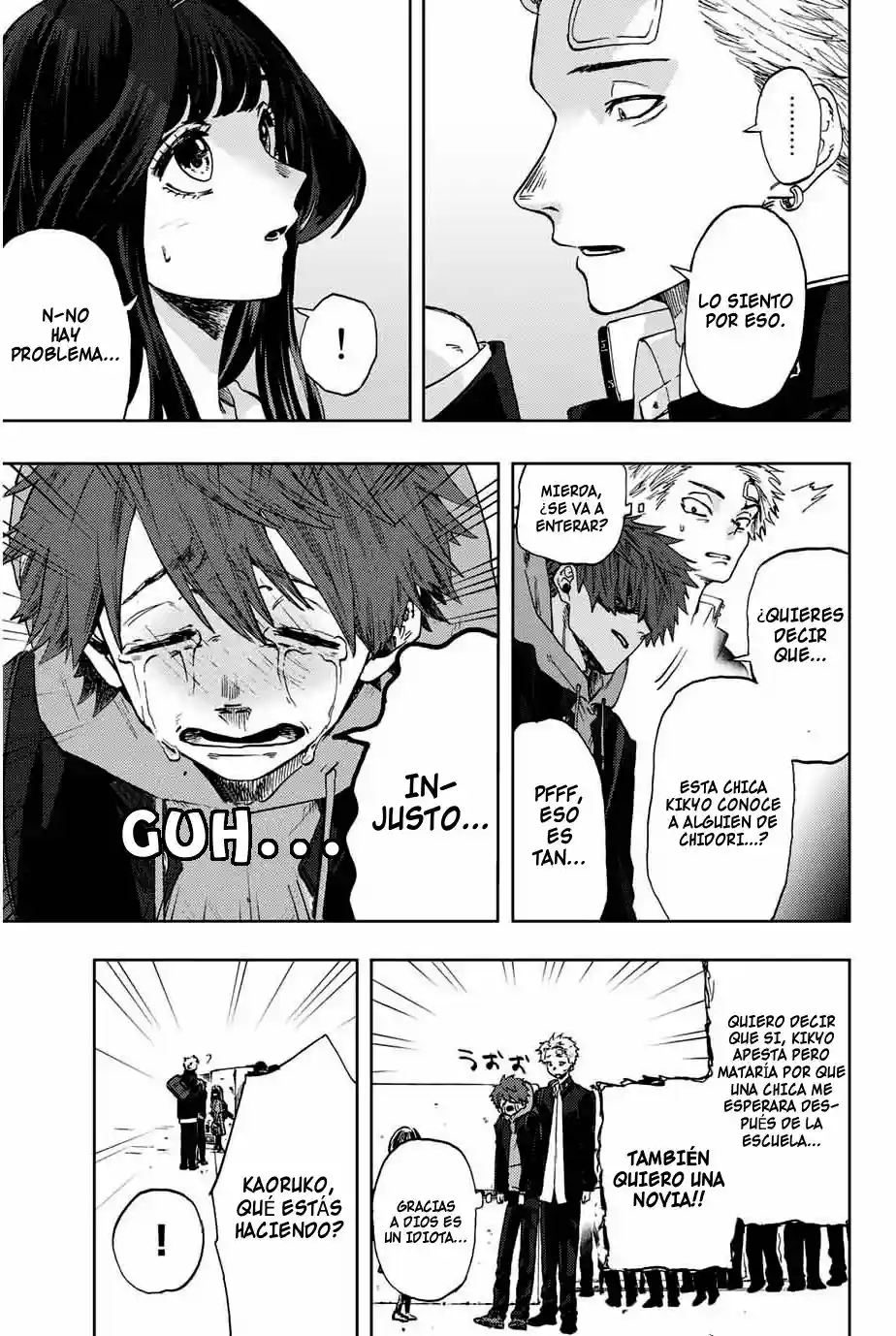 manga-img