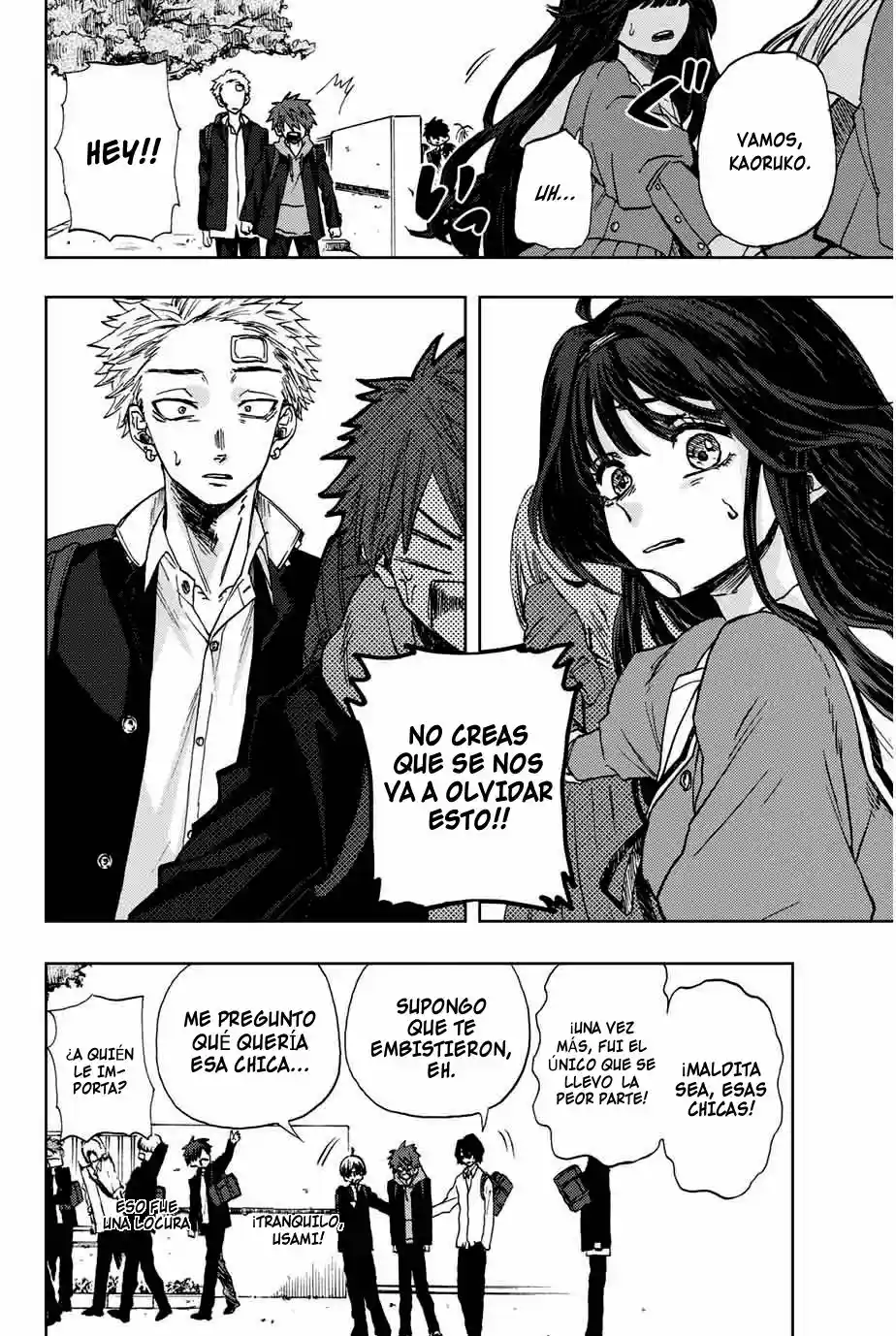 manga-img