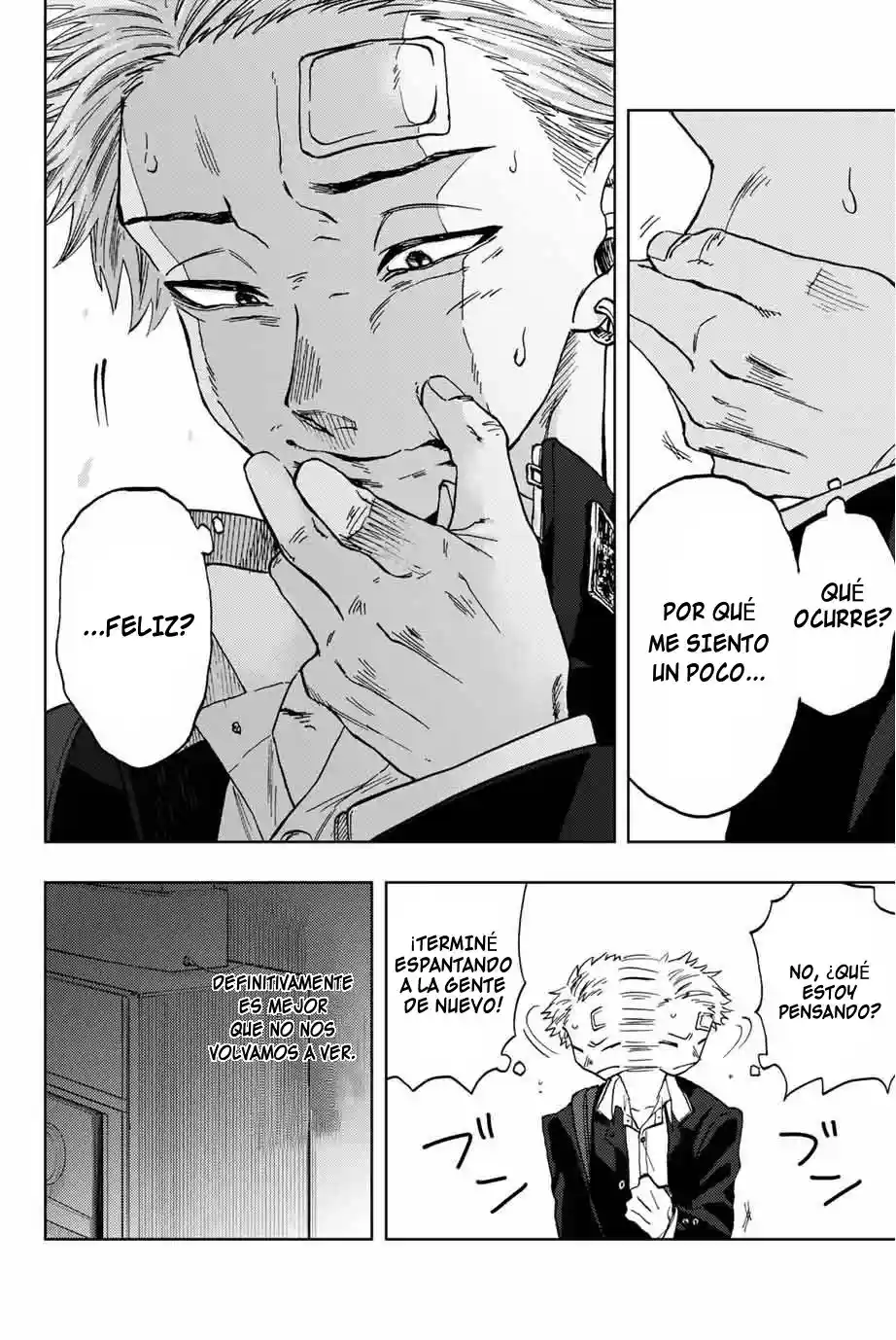 manga-img