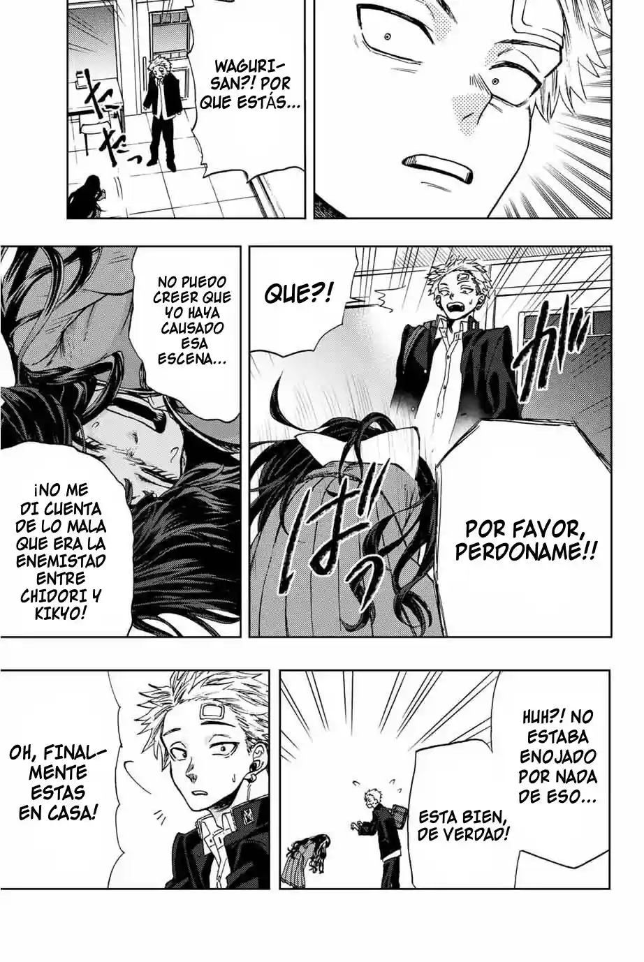 manga-img