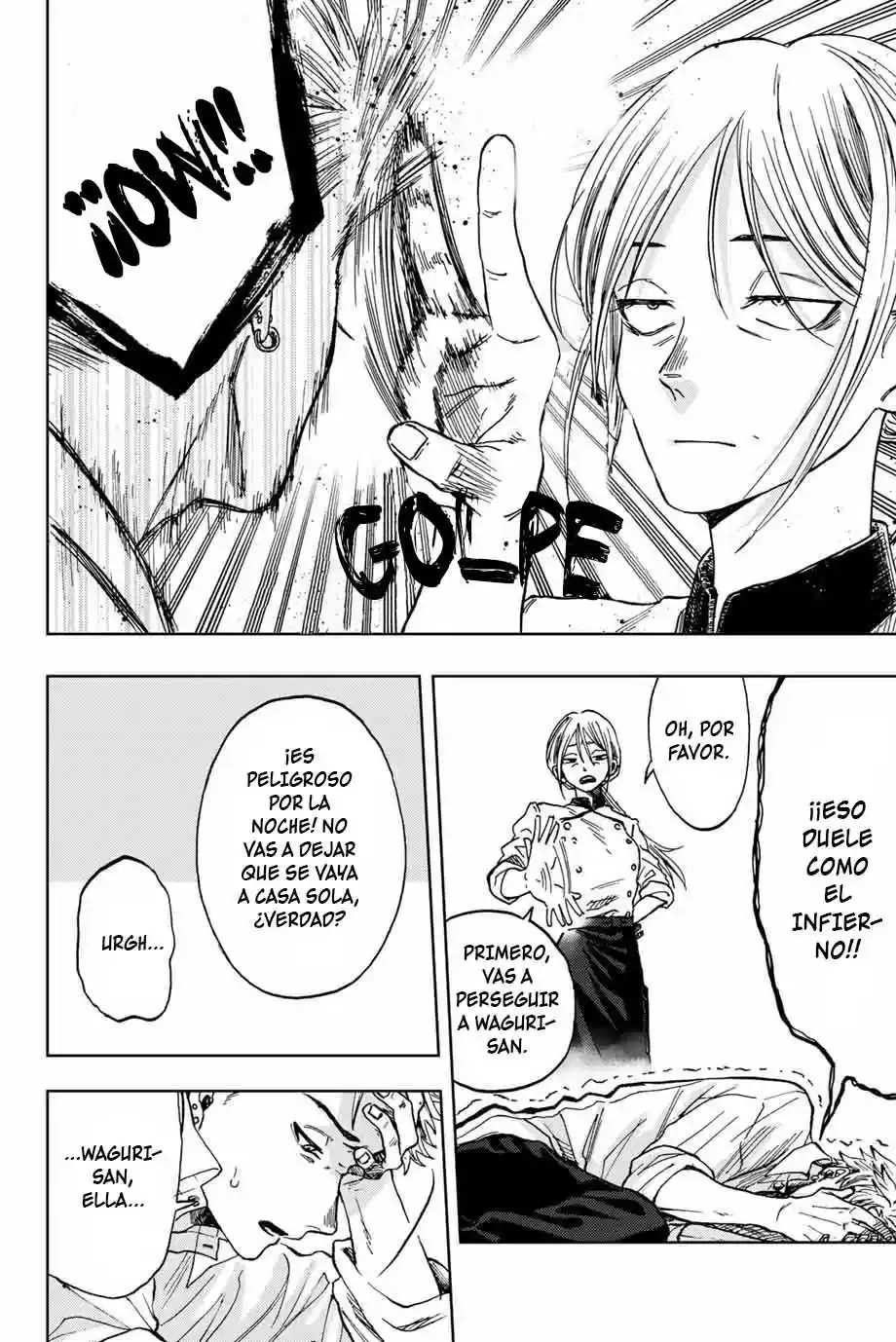 manga-img