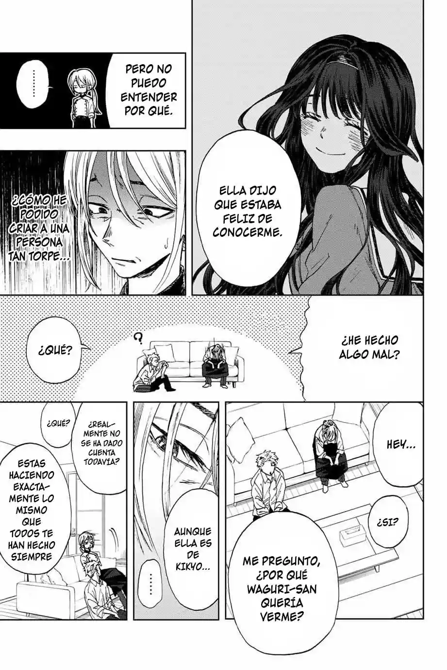 manga-img