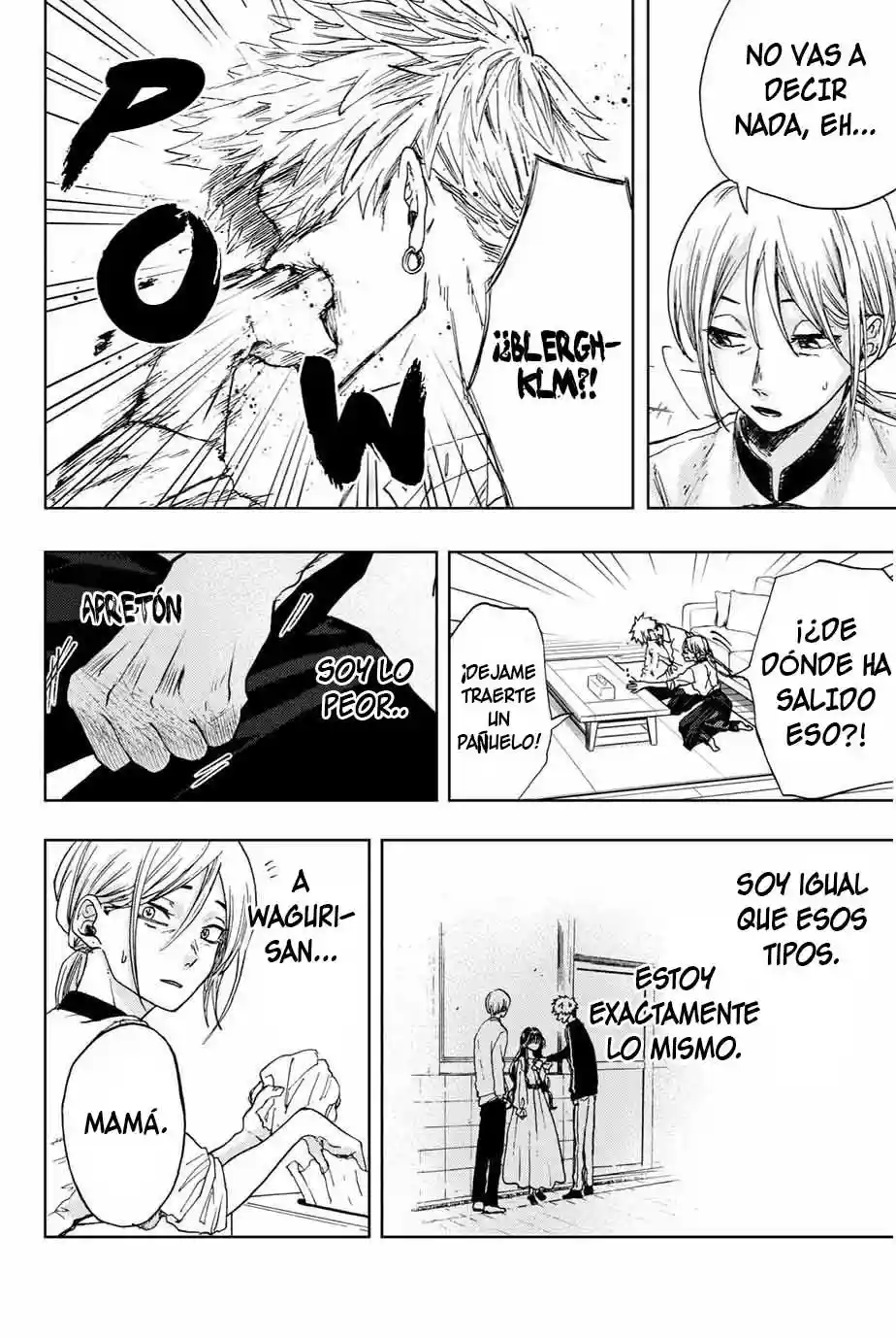 manga-img