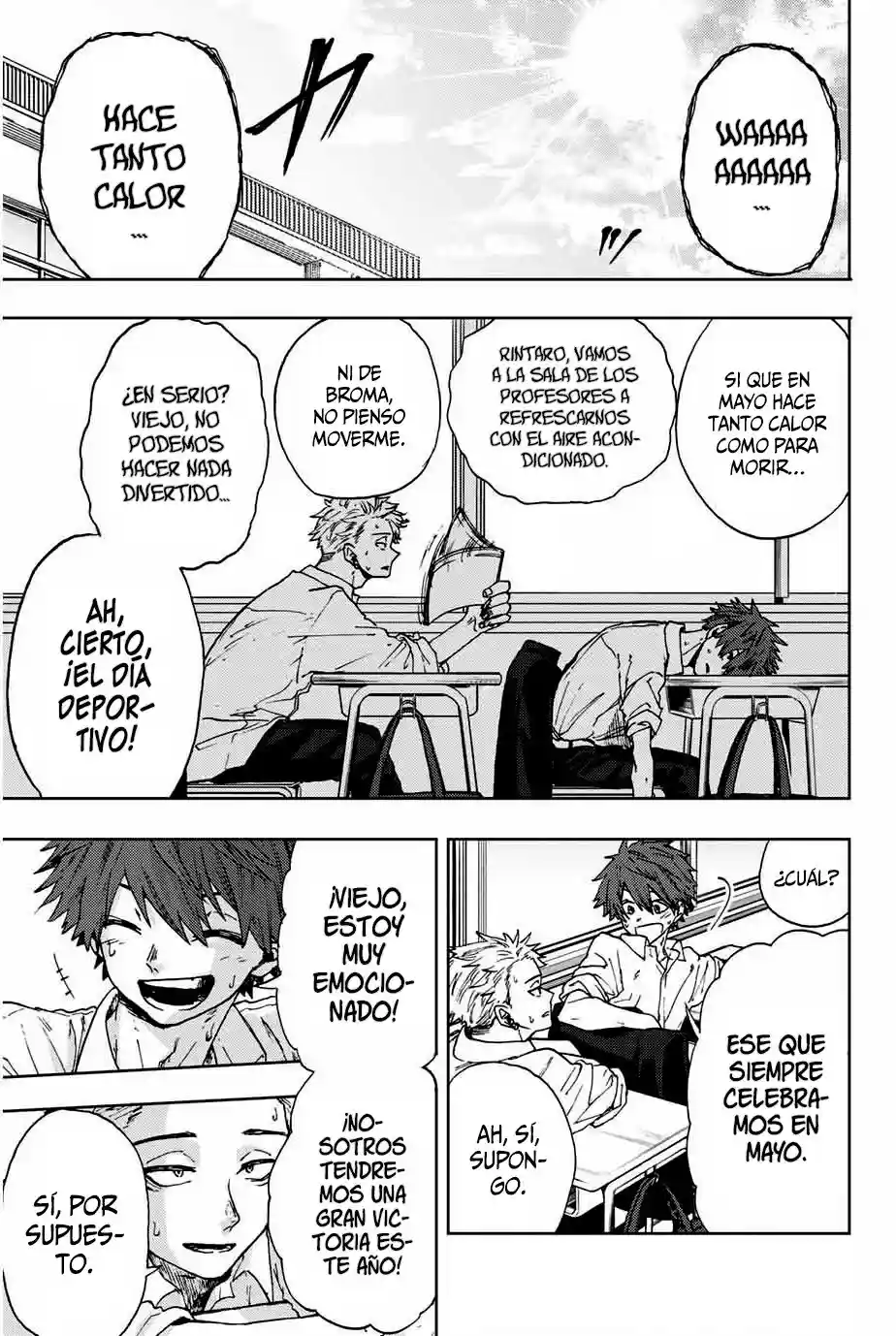 manga-img