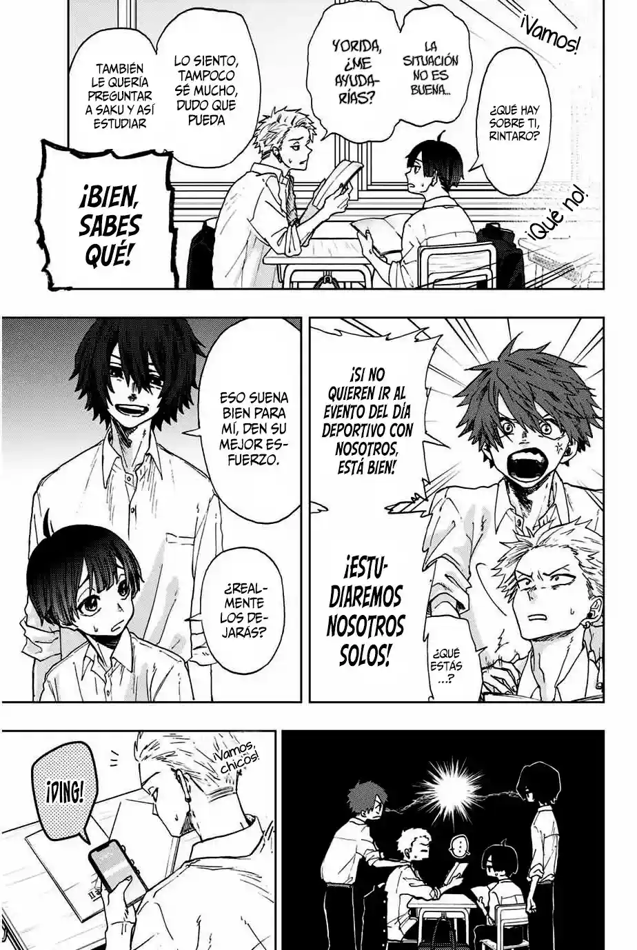manga-img