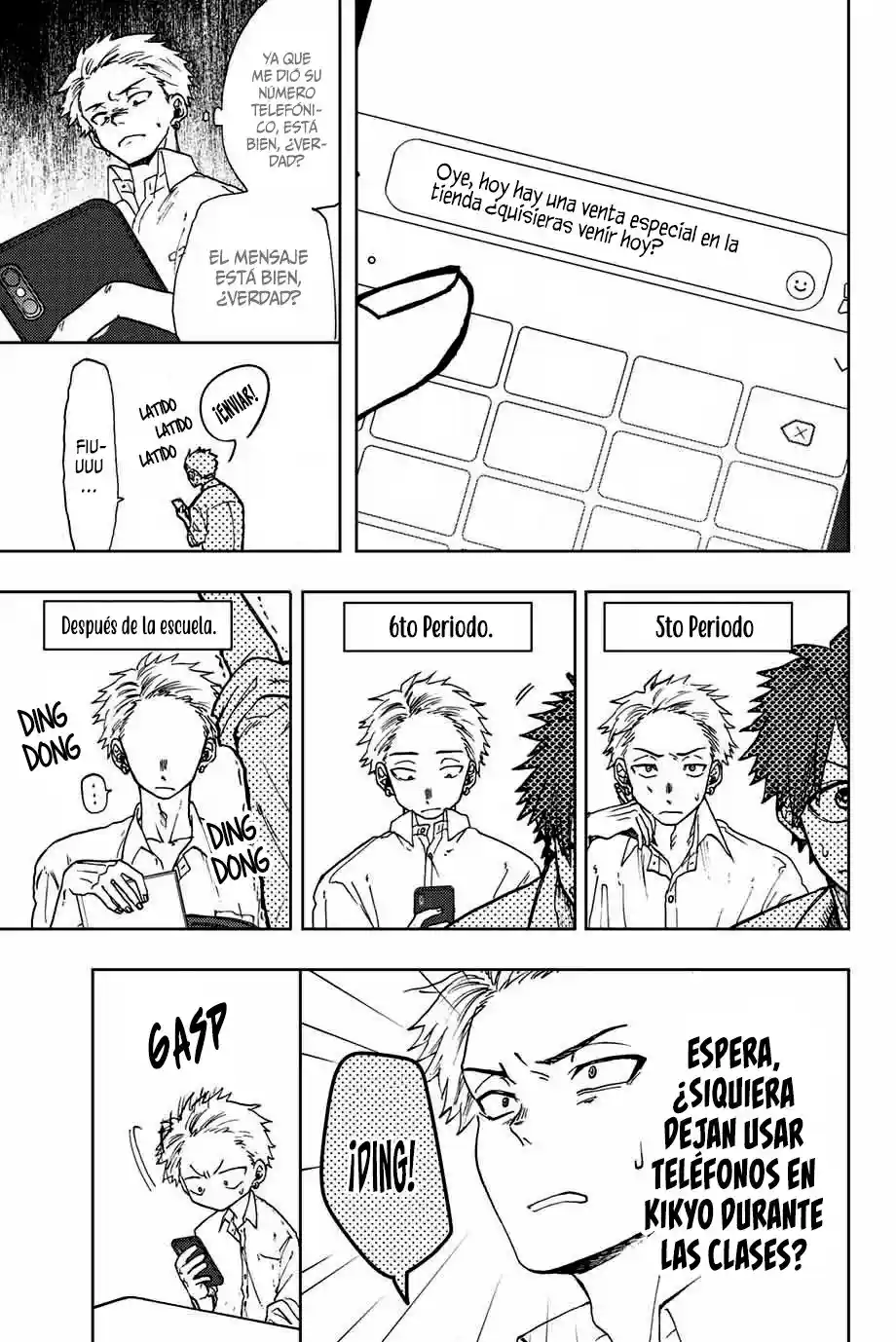 manga-img