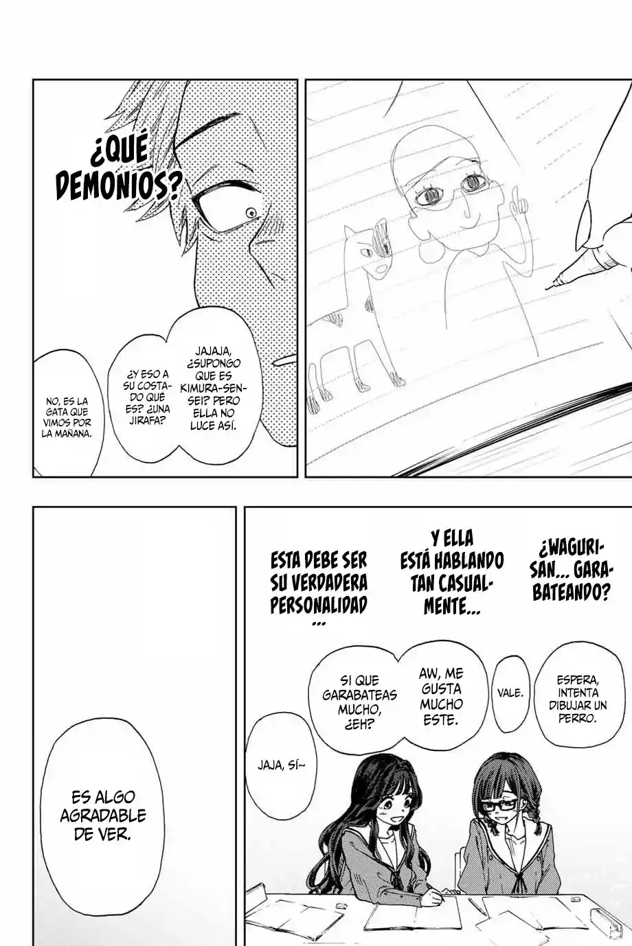 manga-img