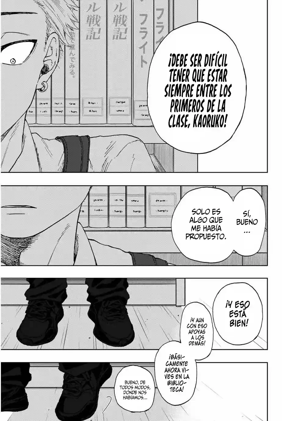 manga-img
