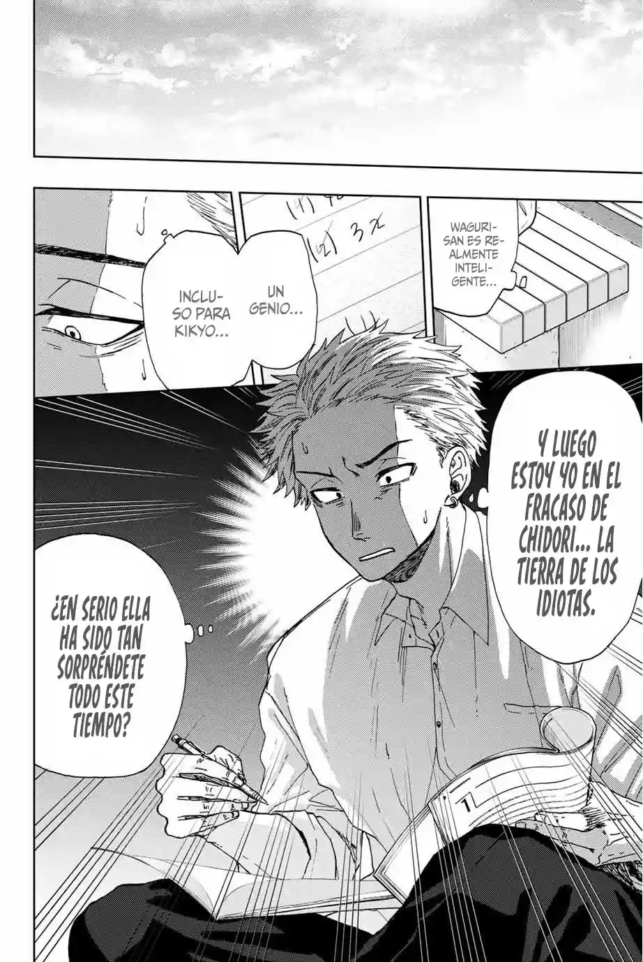 manga-img