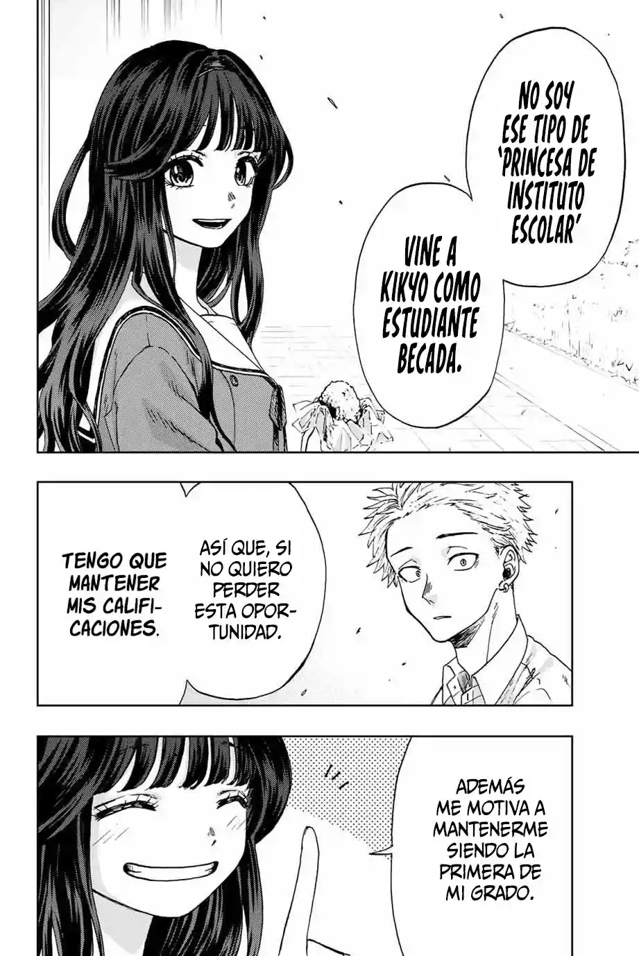manga-img