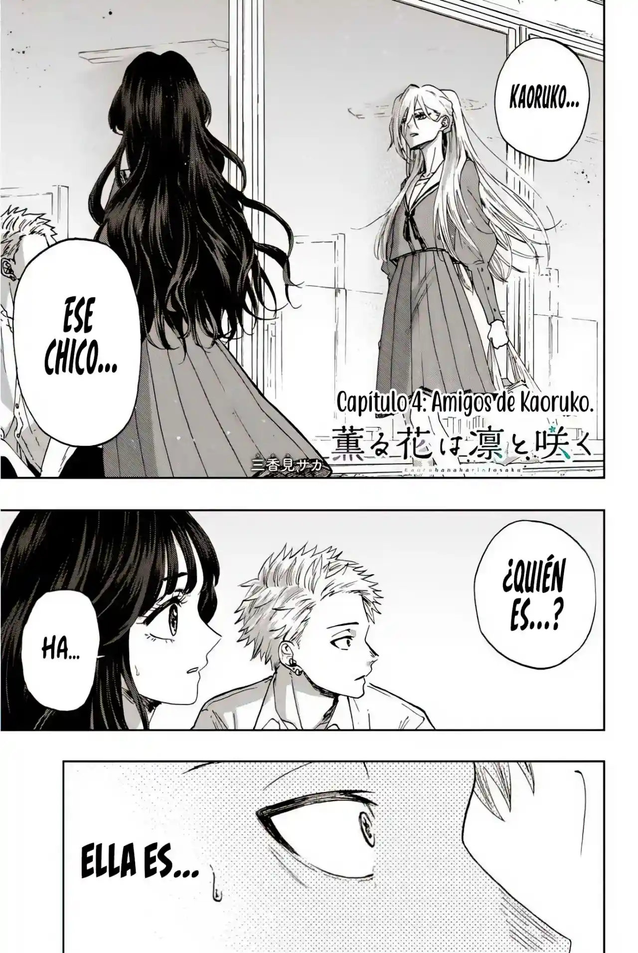 manga-img