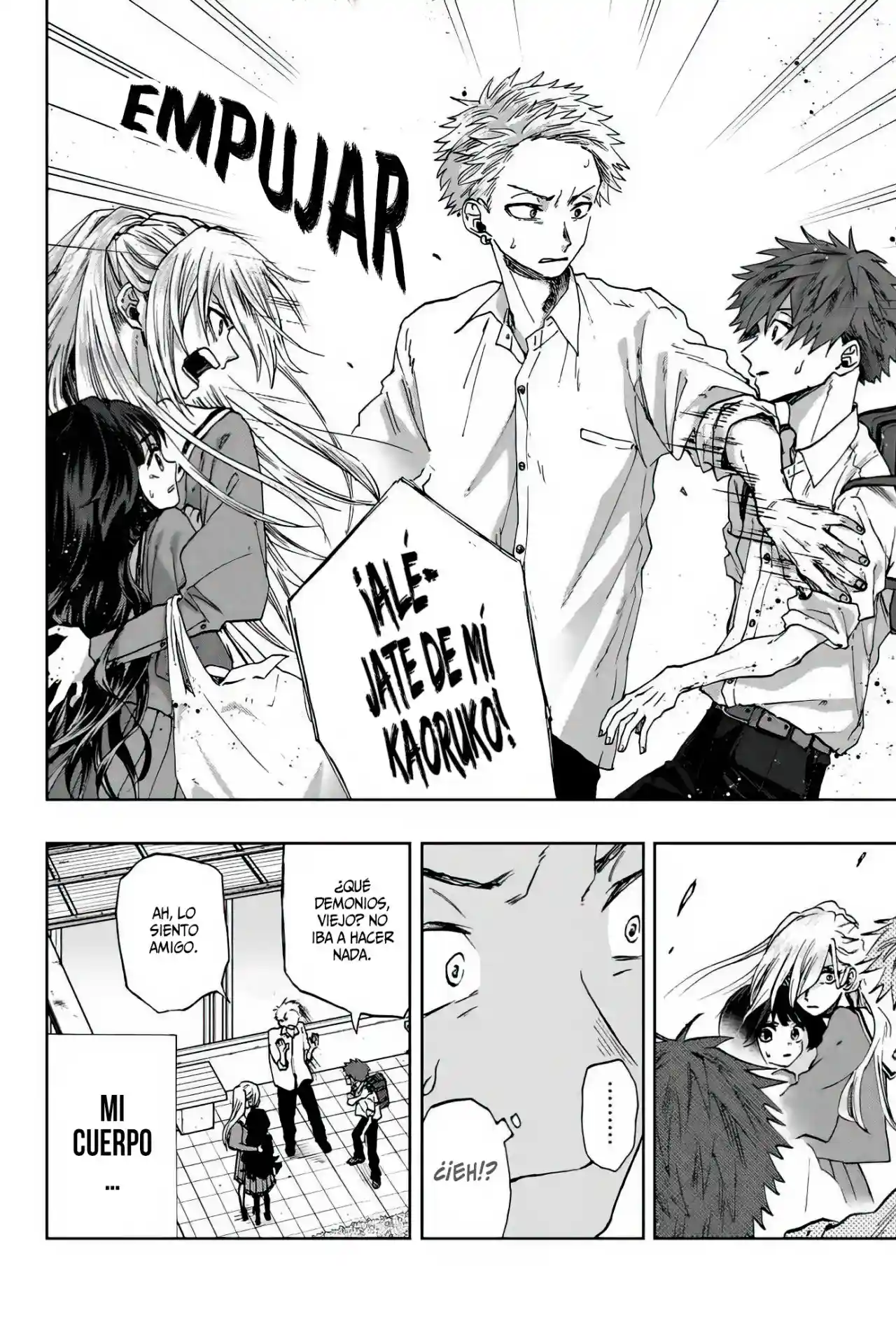 manga-img