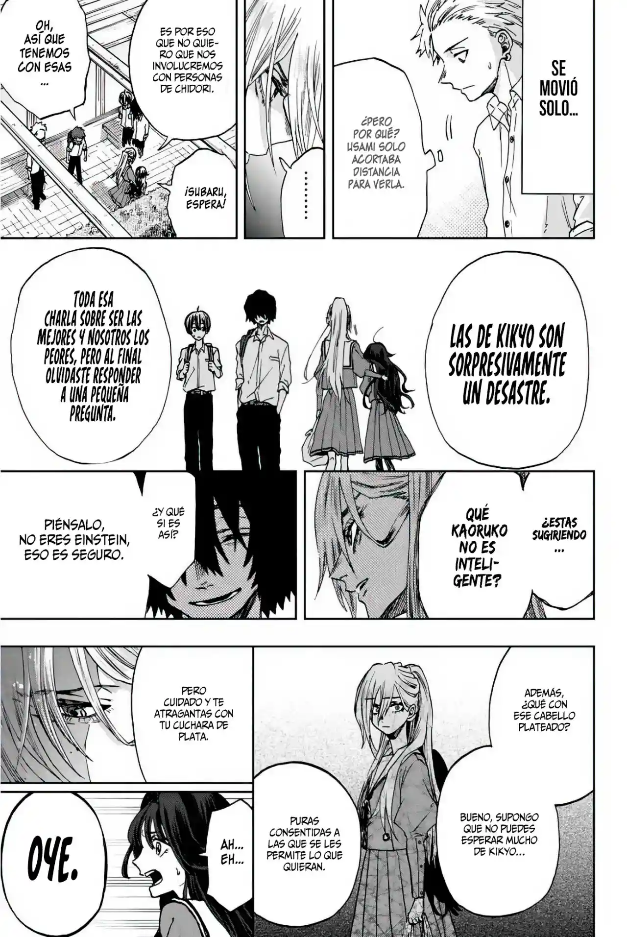 manga-img