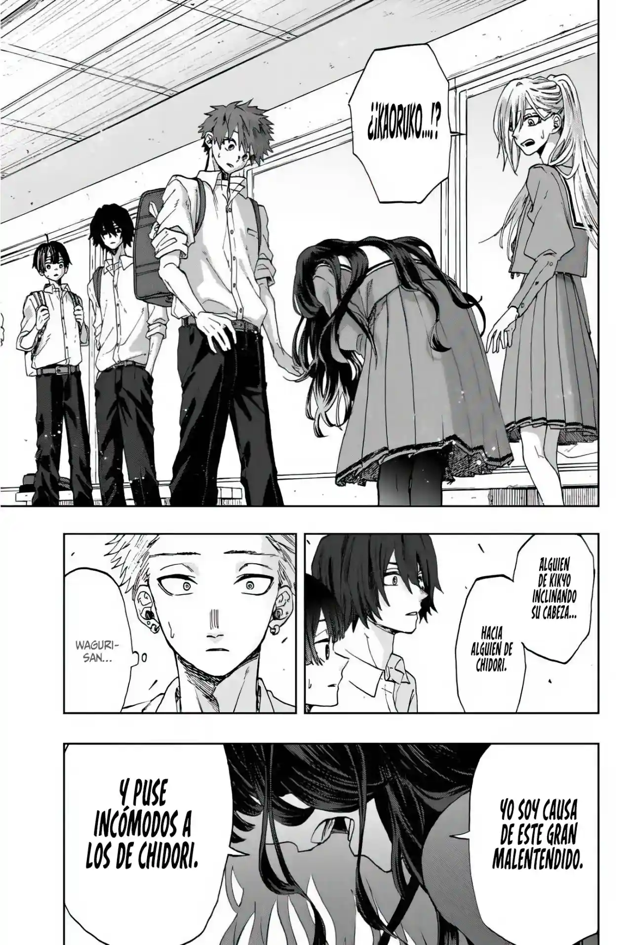 manga-img