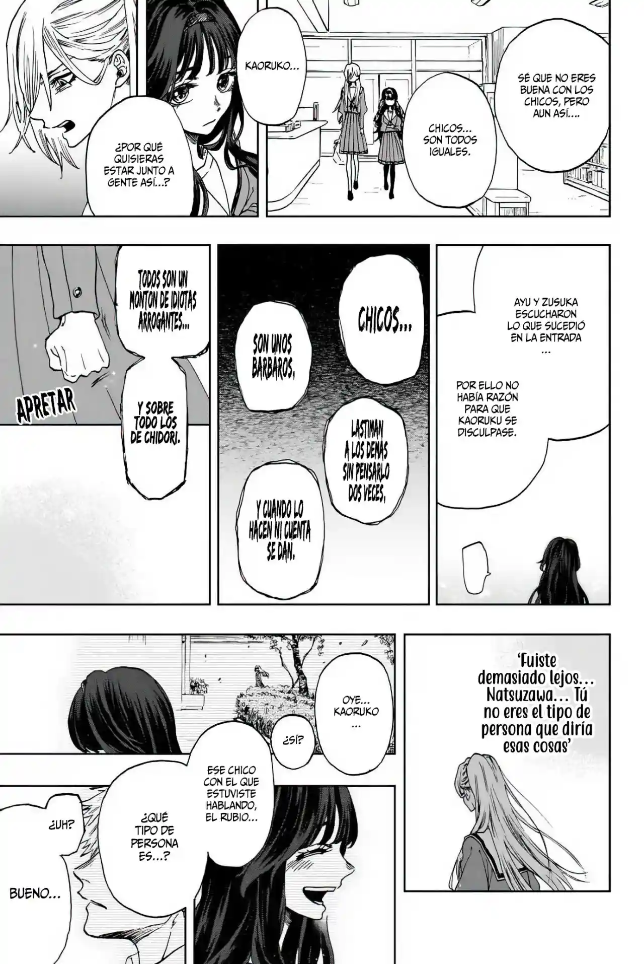 manga-img