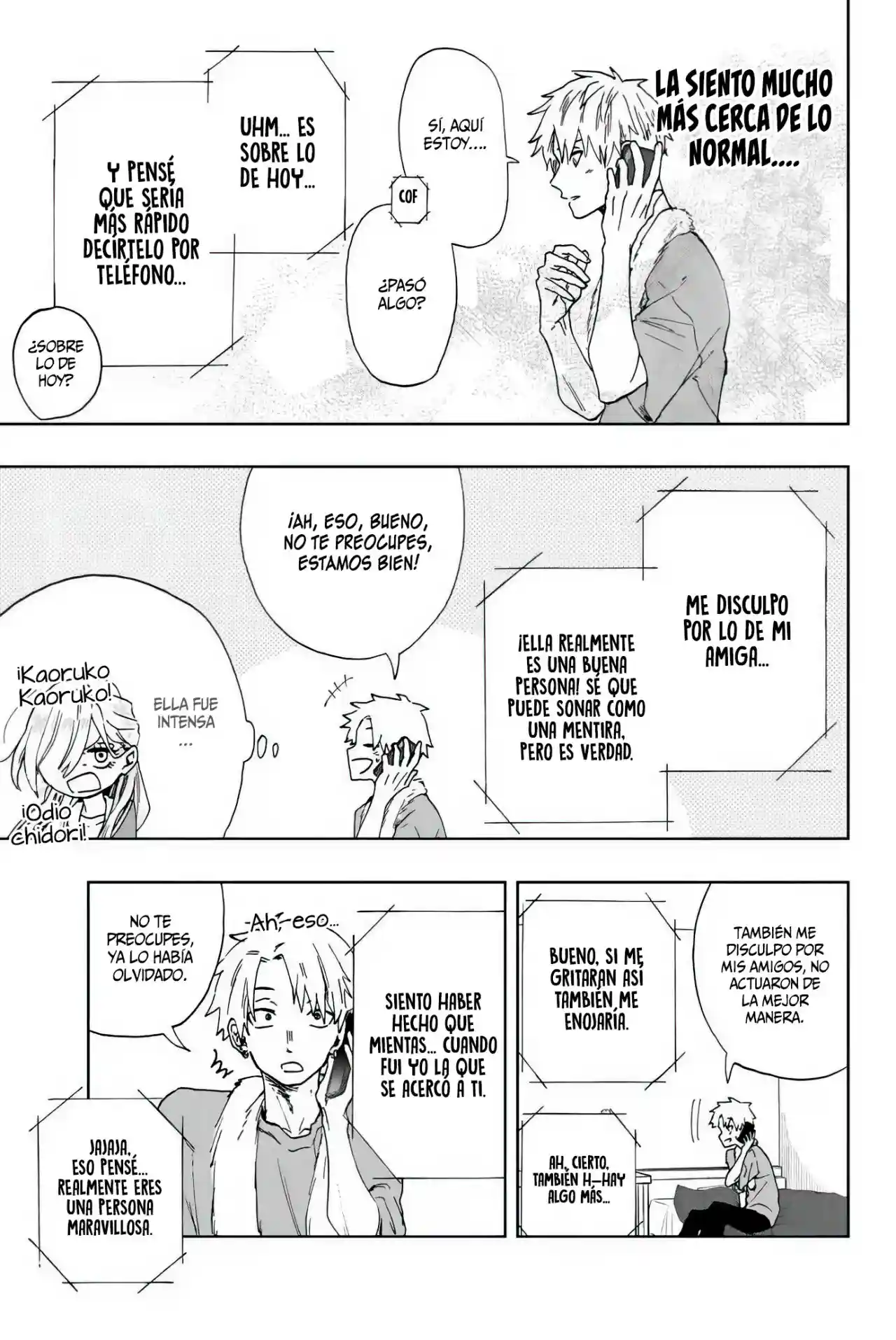 manga-img