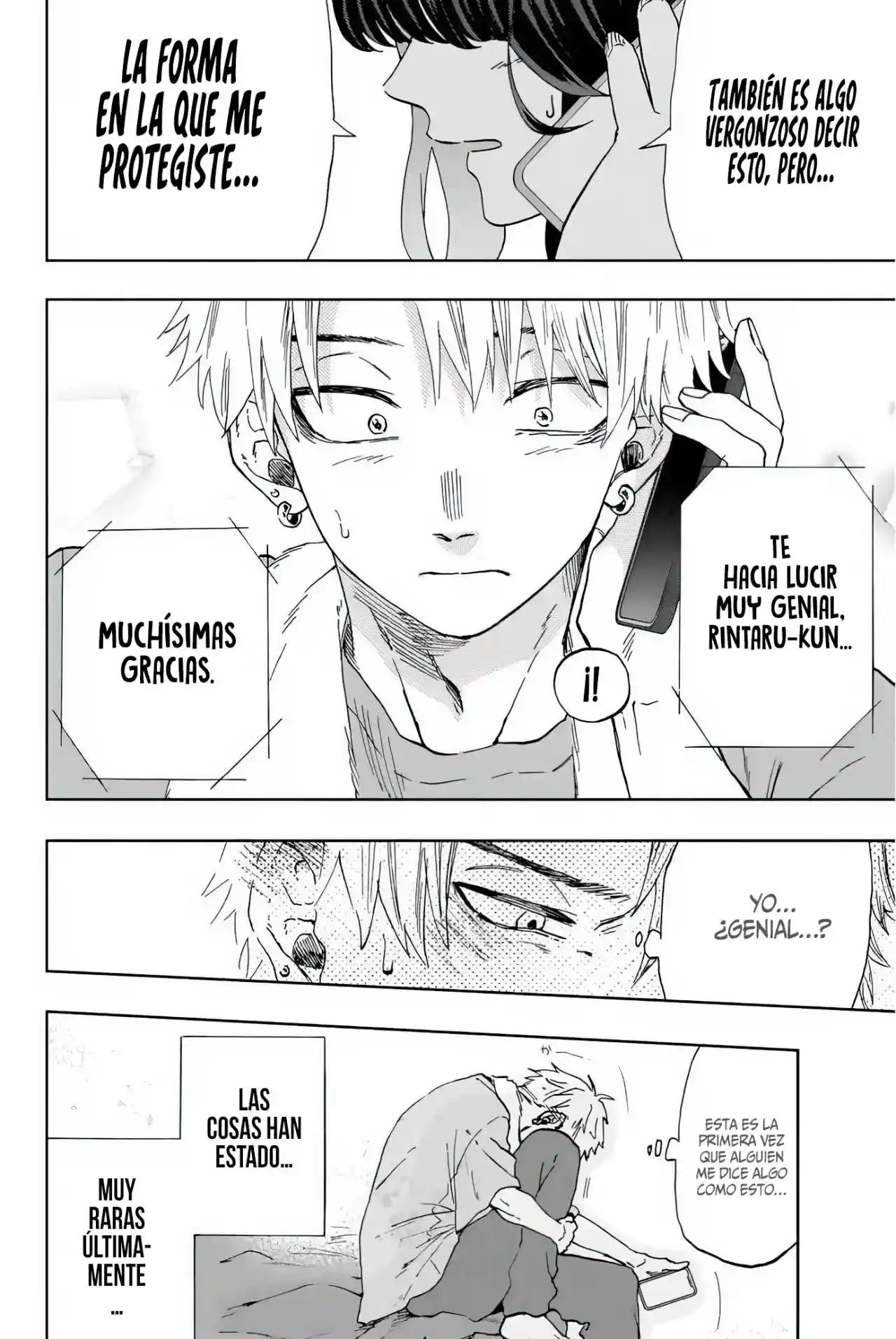 manga-img